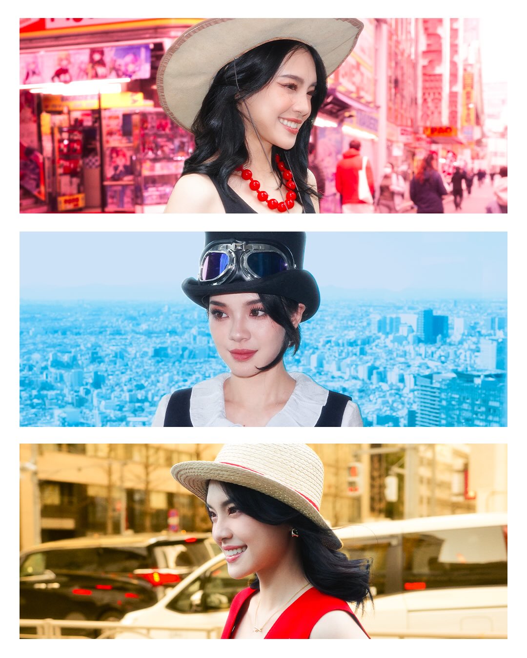 เฌอปราง อารีย์กุล