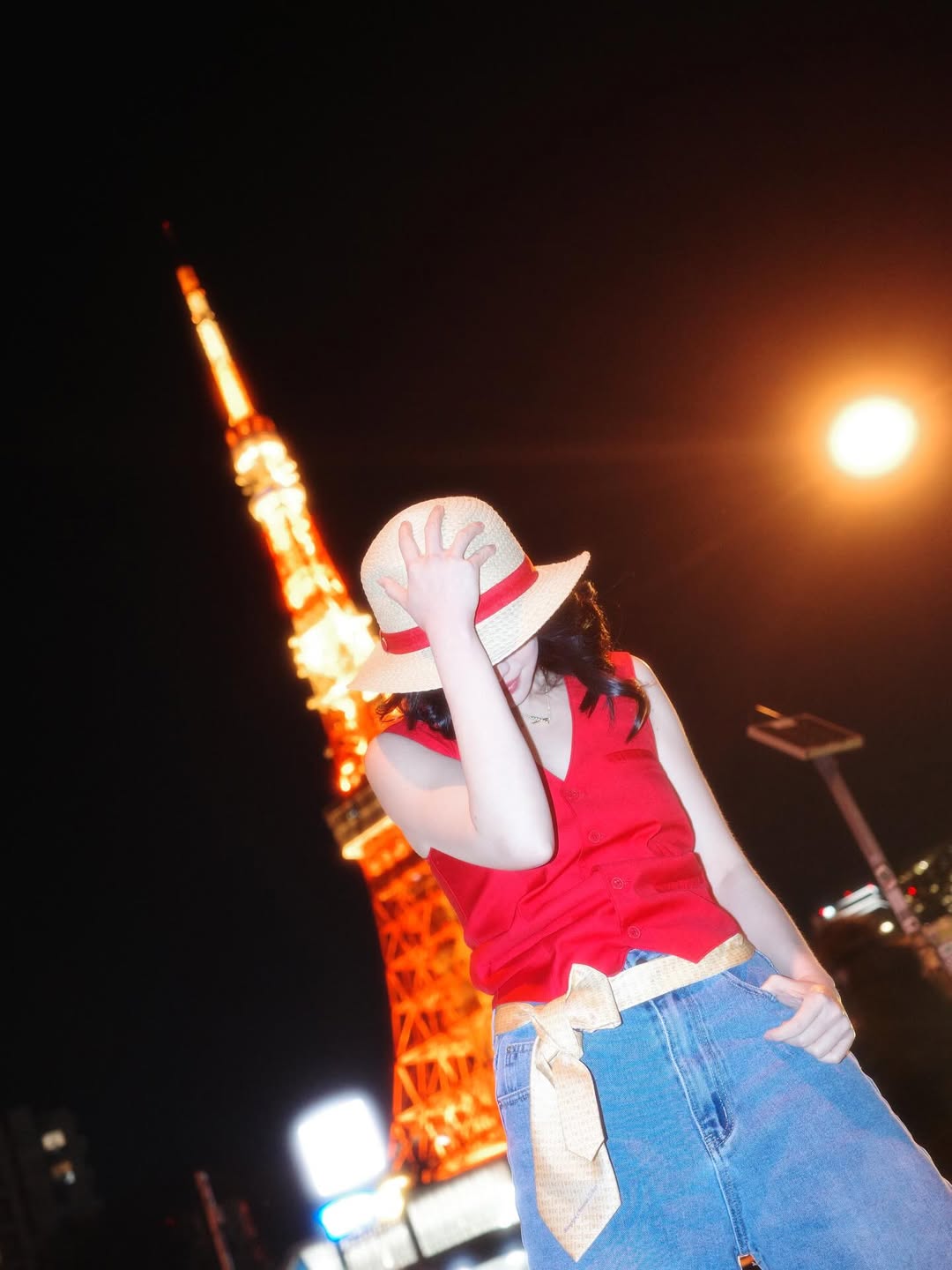 เฌอปราง อารีย์กุล