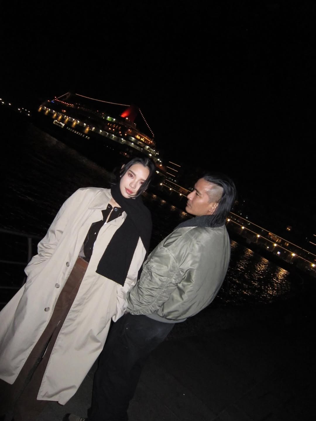 เฌอปราง อารีย์กุล