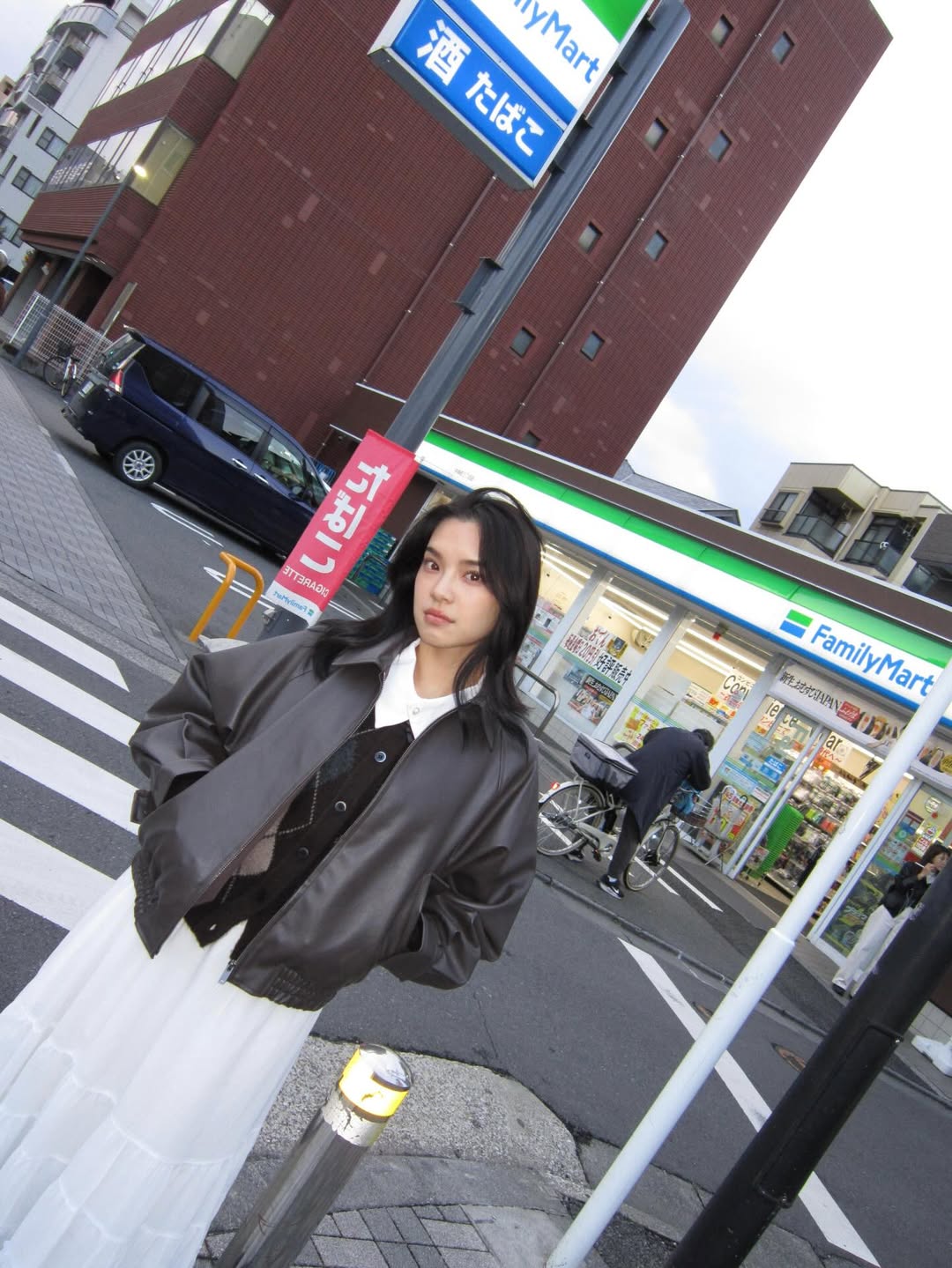 เฌอปราง อารีย์กุล