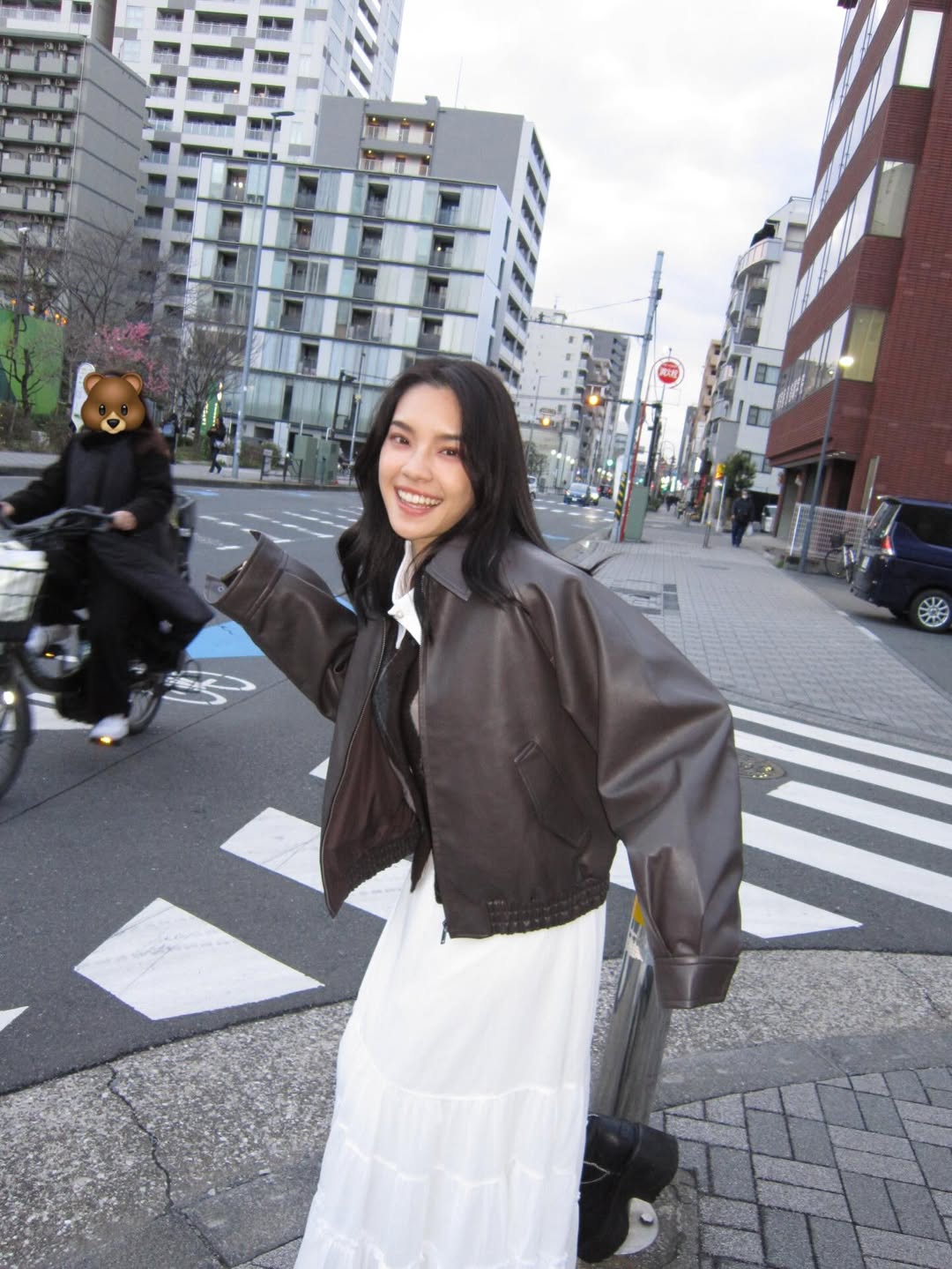 เฌอปราง อารีย์กุล