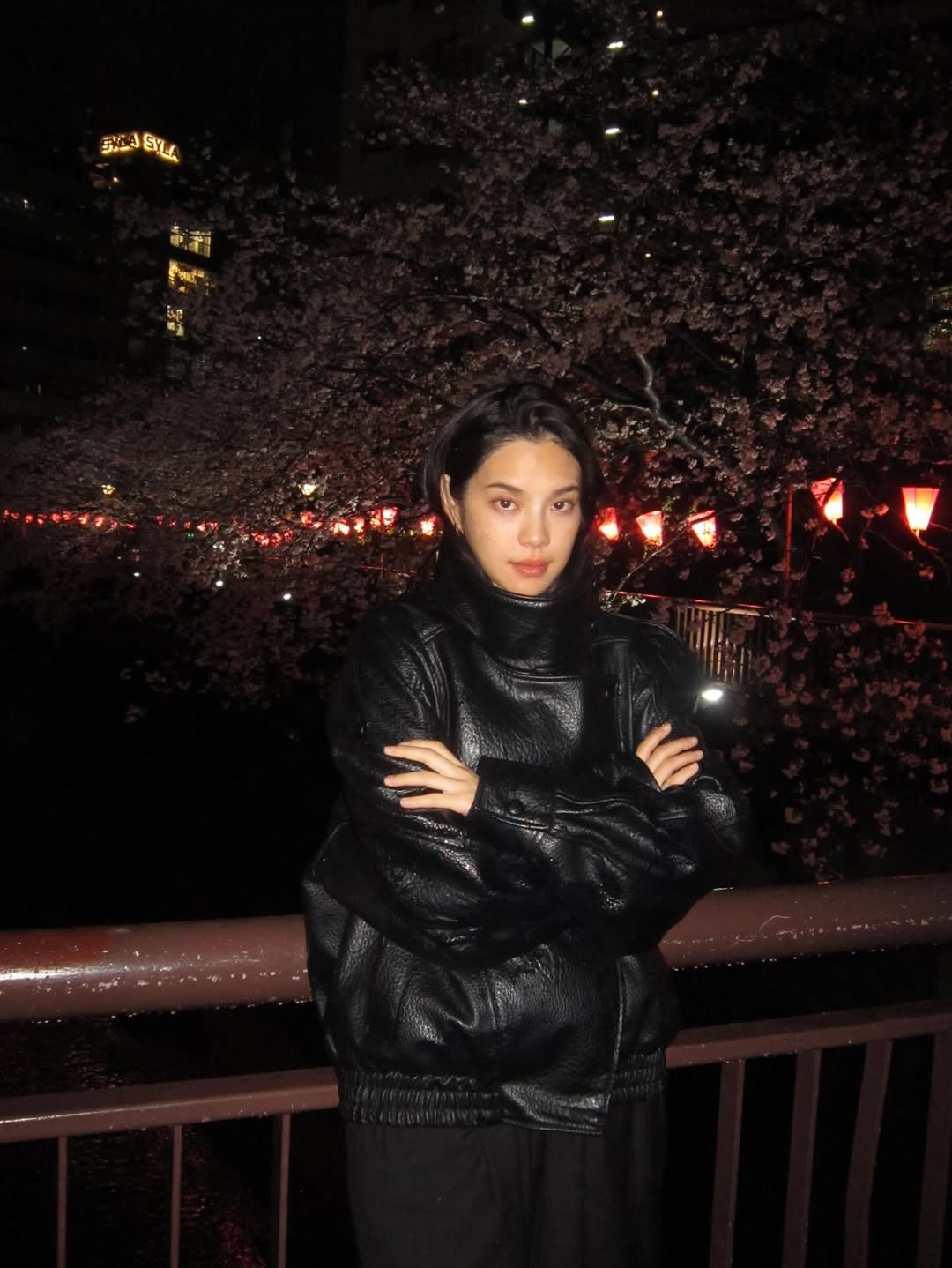 เฌอปราง อารีย์กุล