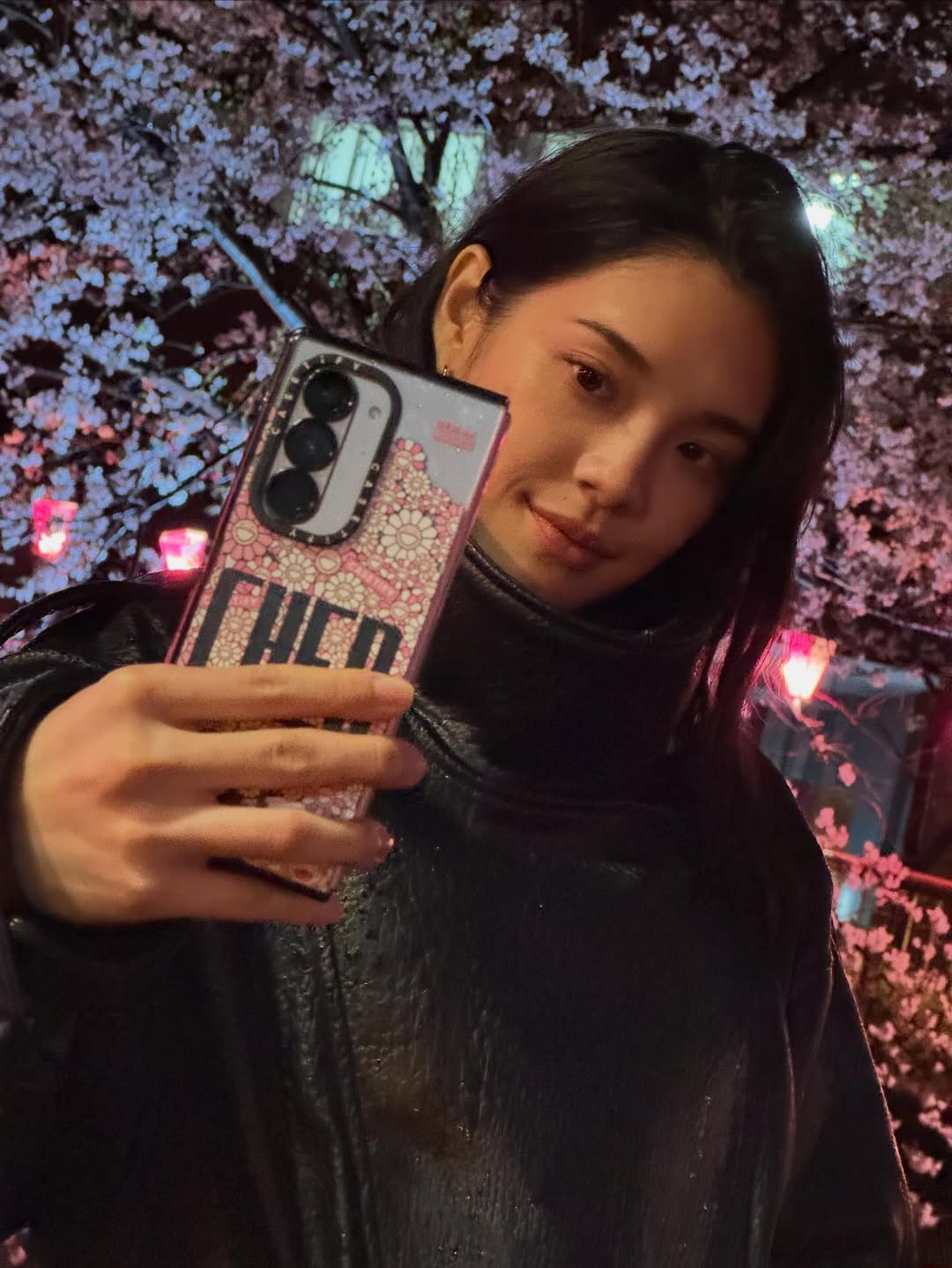 เฌอปราง อารีย์กุล