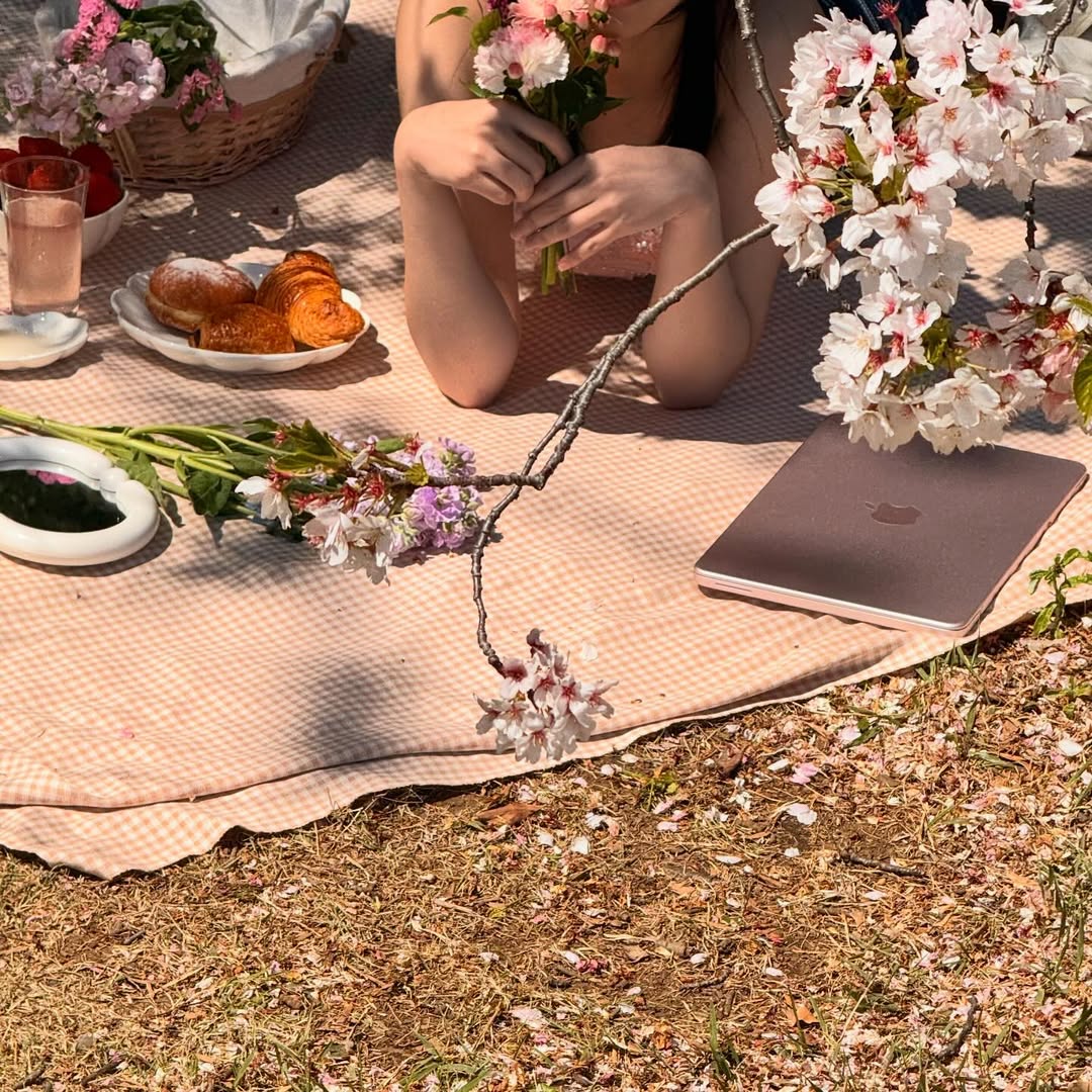 เฌอปราง อารีย์กุล