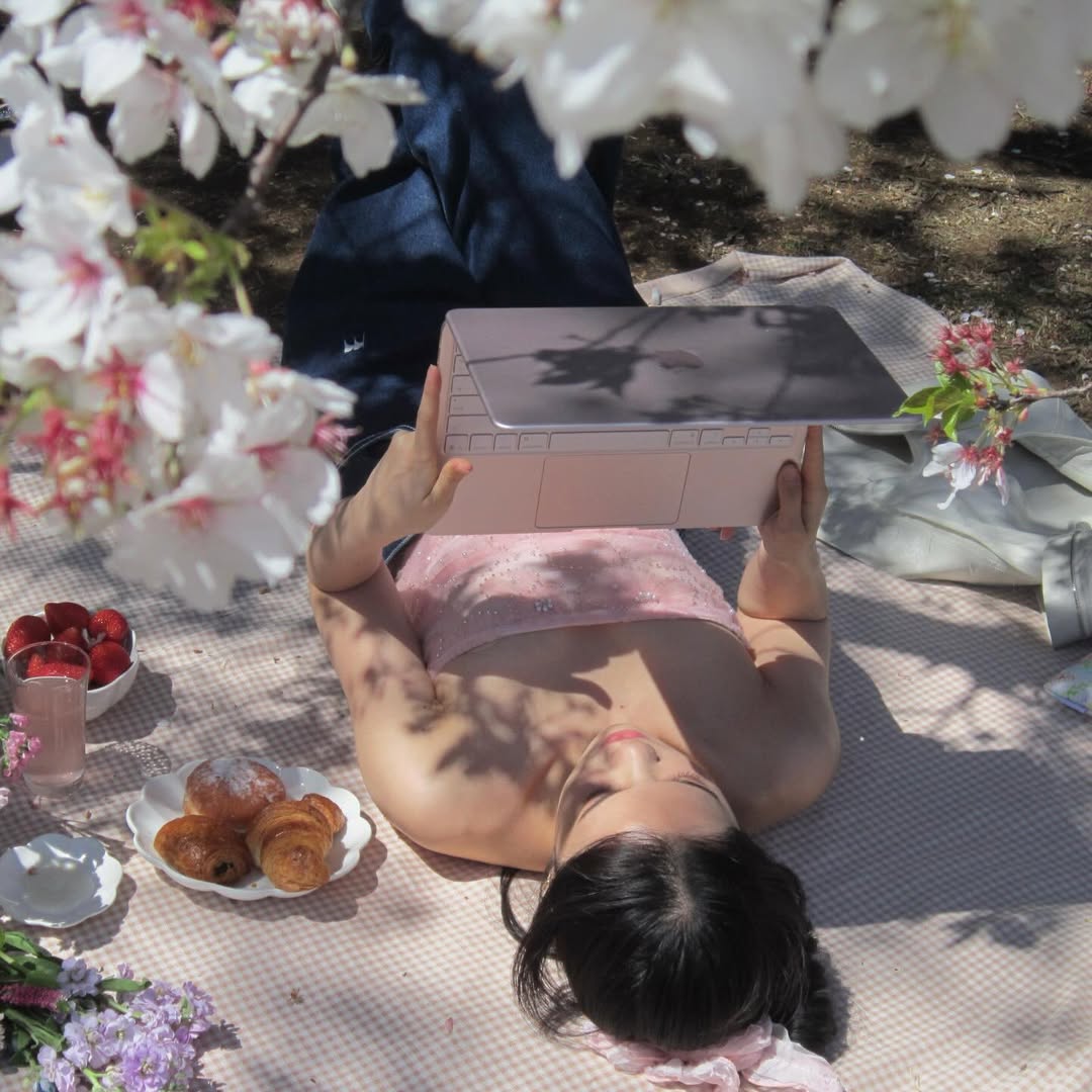 เฌอปราง อารีย์กุล