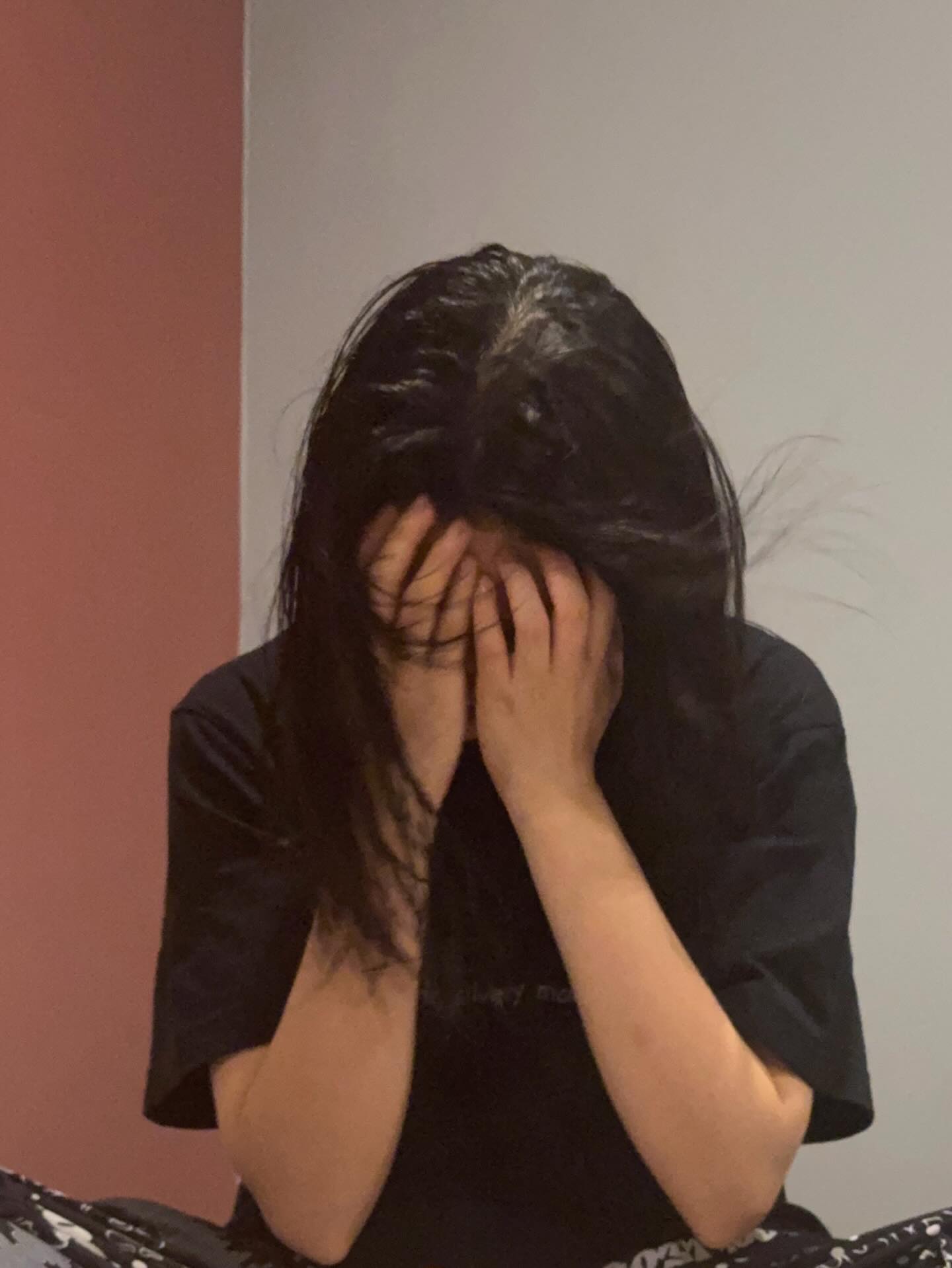 เฌอปราง อารีย์กุล