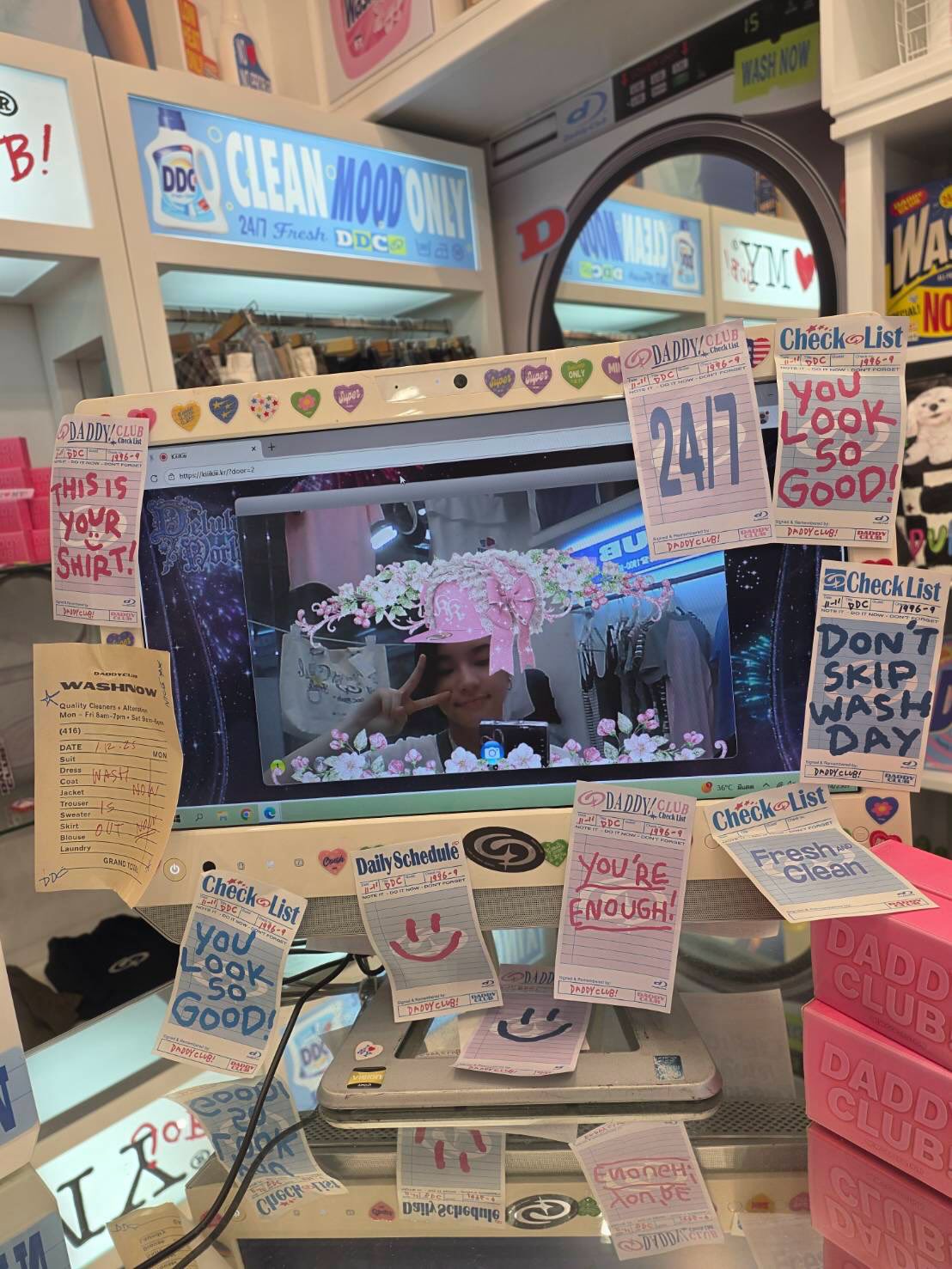 เฌอปราง อารีย์กุล