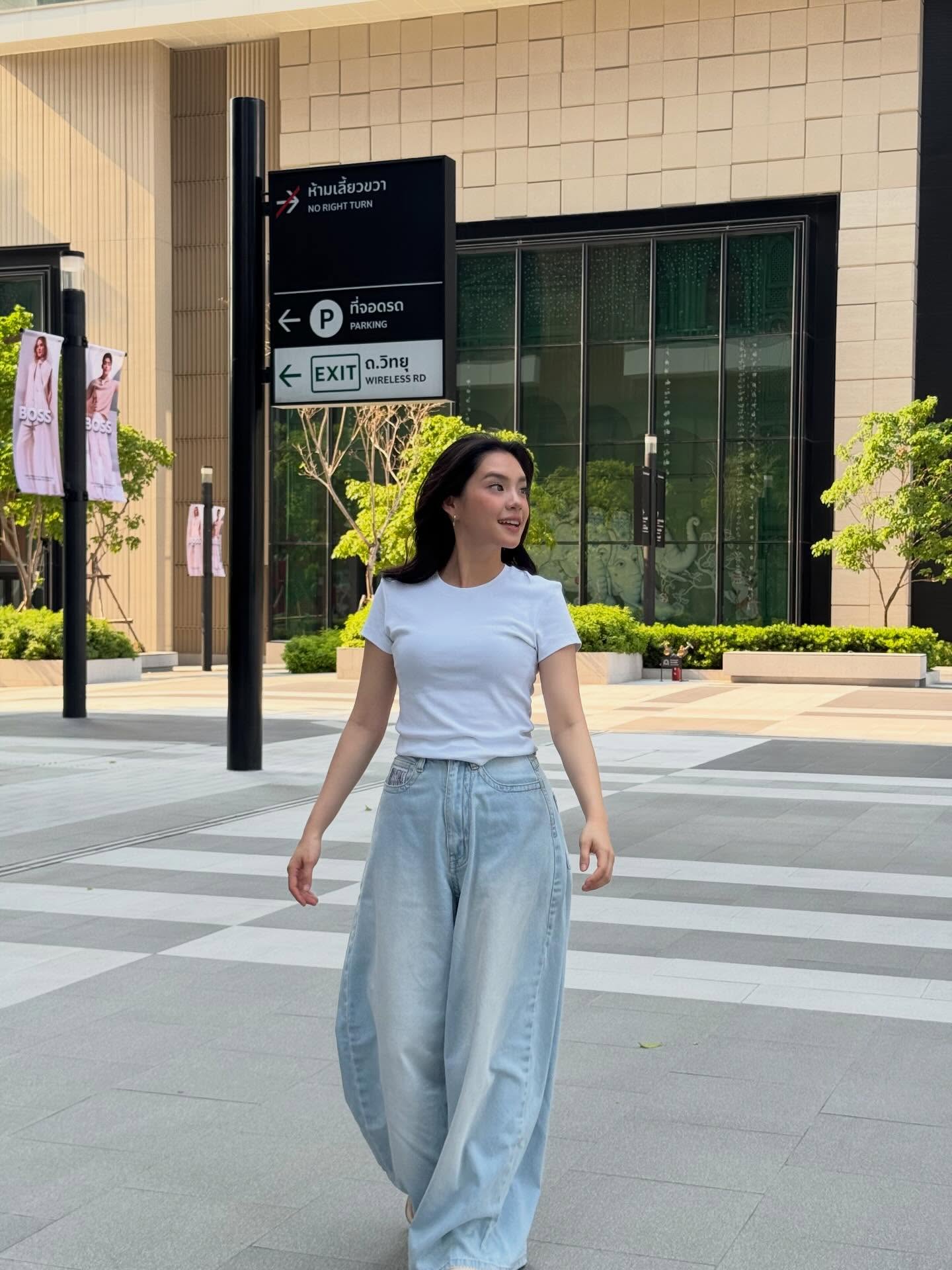 เฌอปราง อารีย์กุล