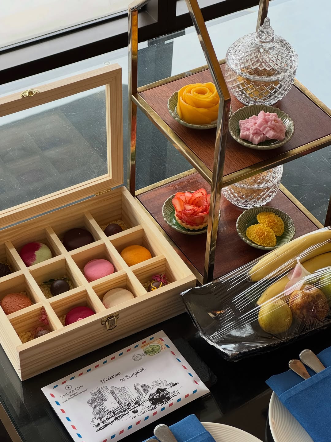 เฌอปราง อารีย์กุล