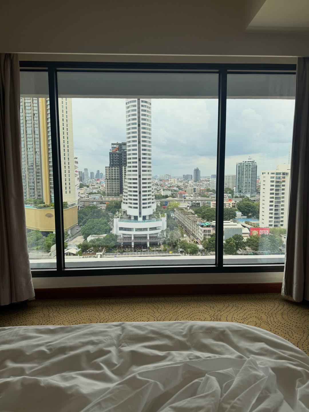 เฌอปราง อารีย์กุล