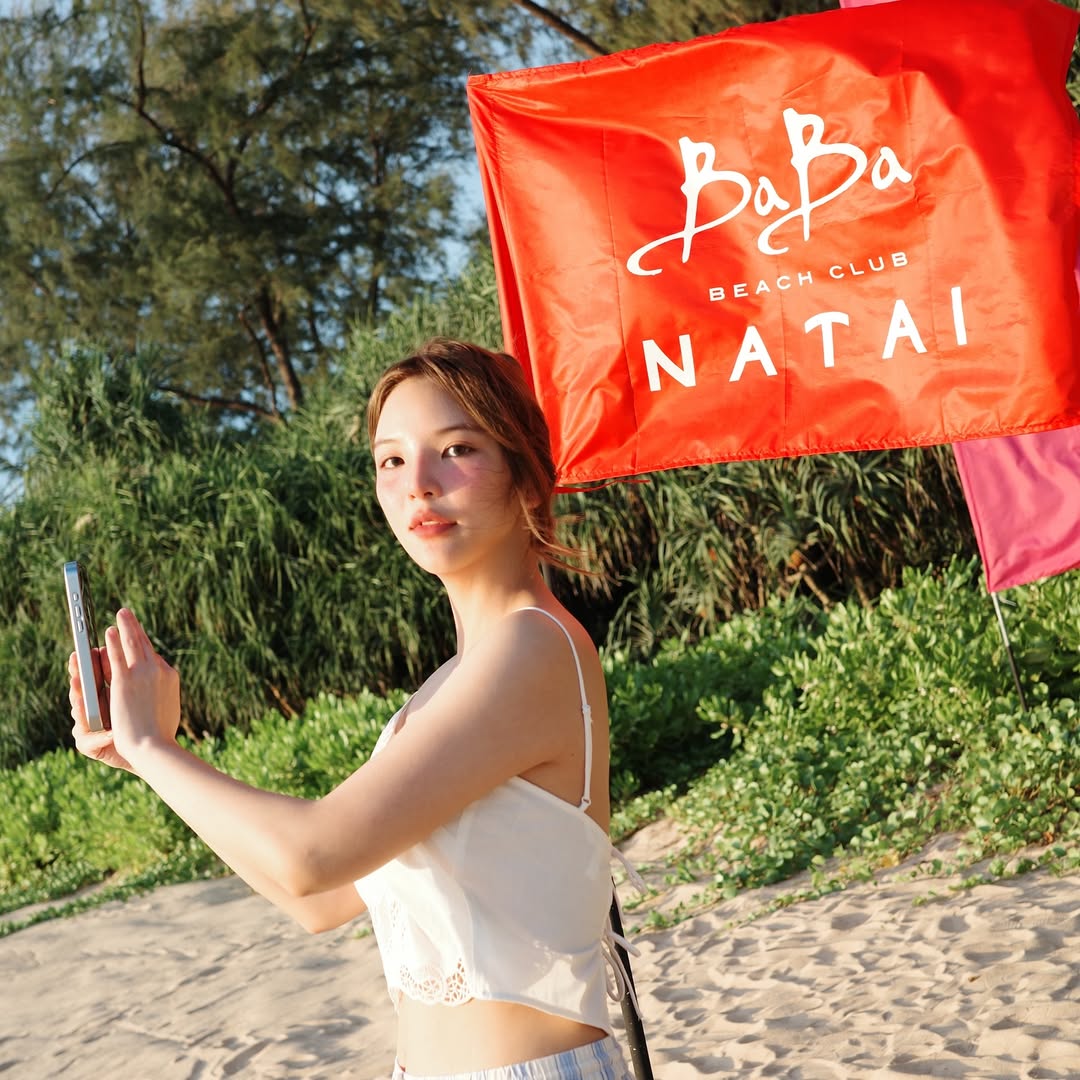 อร - พัศชนันท์ เจียจิรโชติ