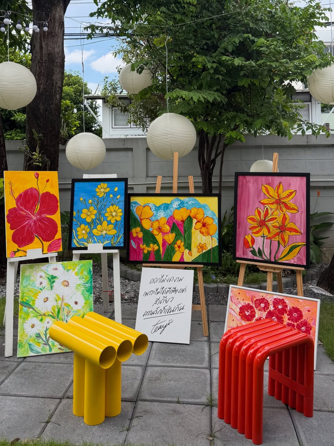 อร - พัศชนันท์ เจียจิรโชติ