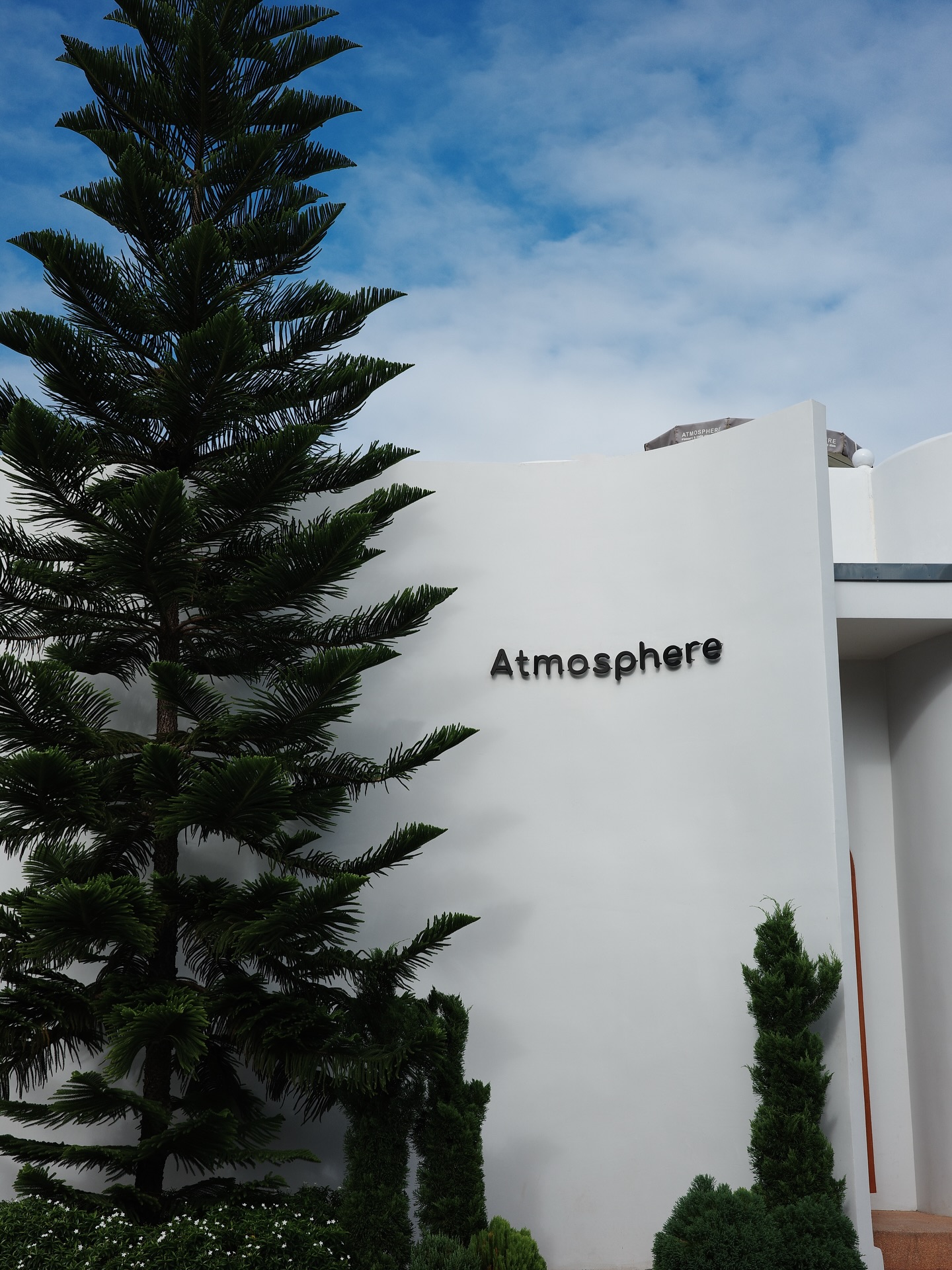 อร - พัศชนันท์ เจียจิรโชติ