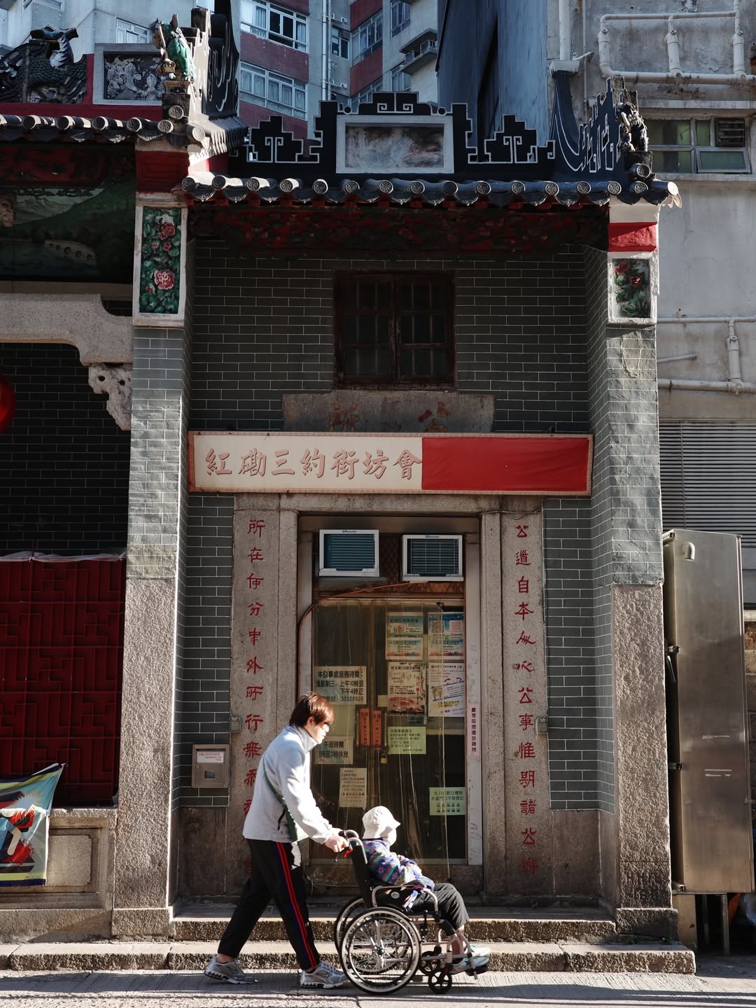 อร - พัศชนันท์ เจียจิรโชติ