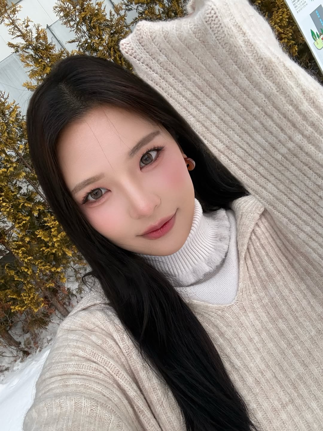 อร - พัศชนันท์ เจียจิรโชติ