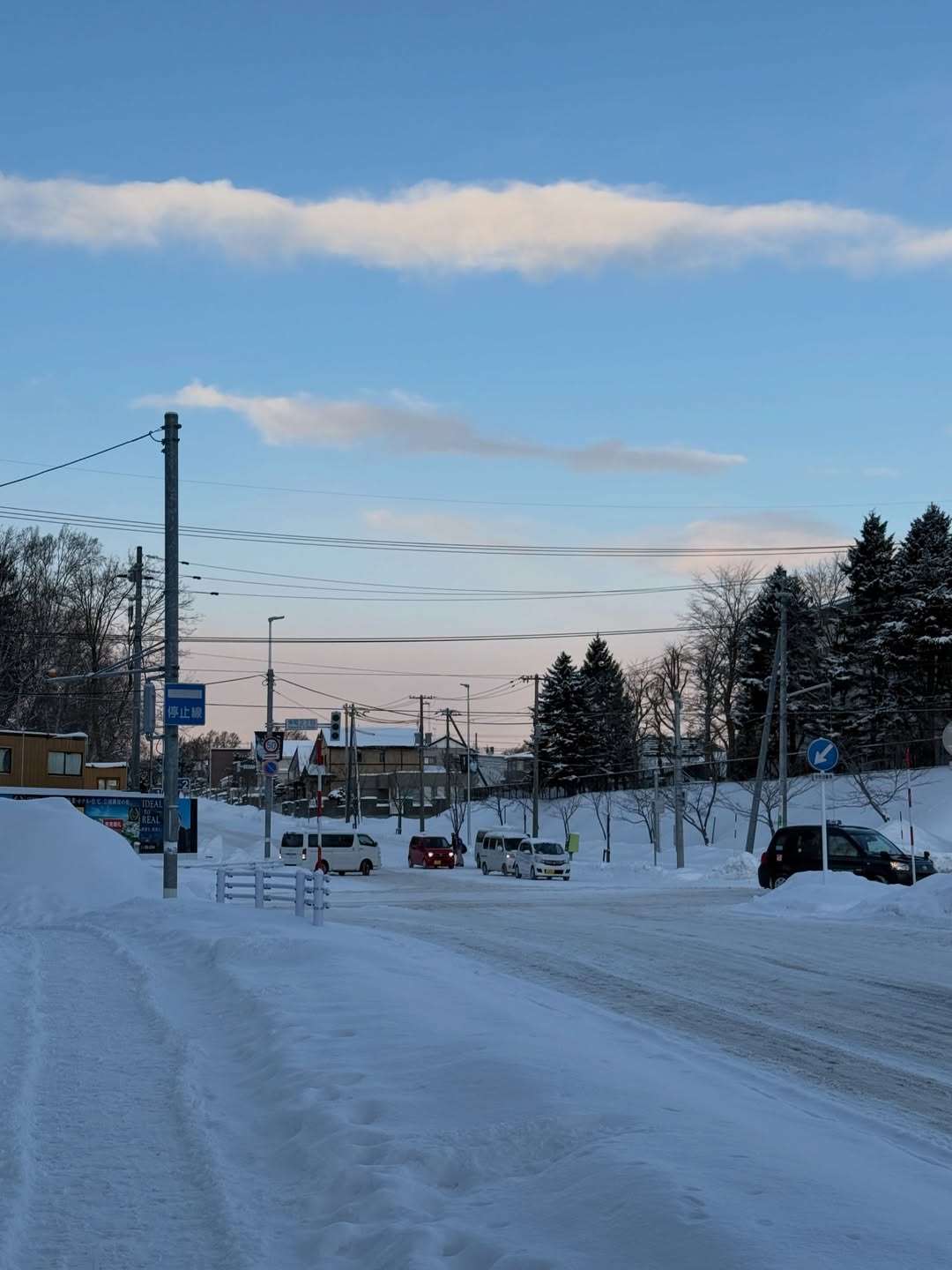 อร - พัศชนันท์ เจียจิรโชติ