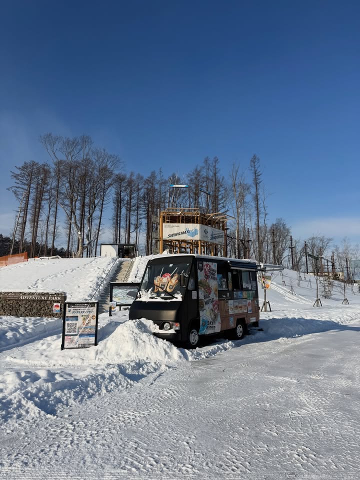 อร - พัศชนันท์ เจียจิรโชติ