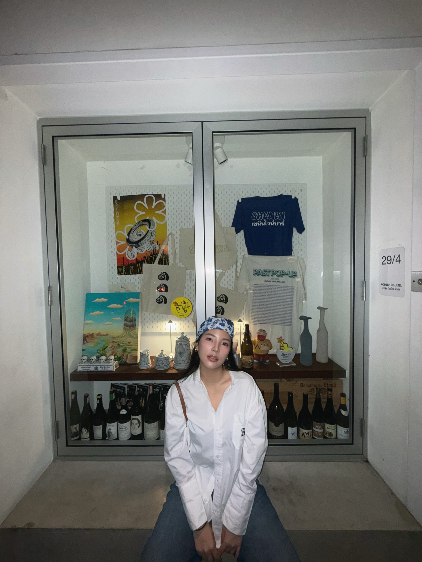 อร - พัศชนันท์ เจียจิรโชติ