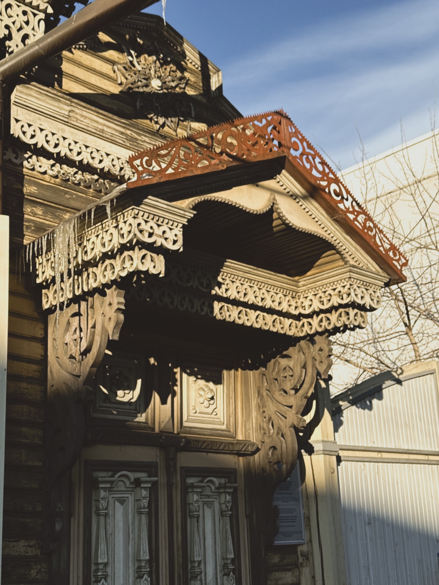 อร - พัศชนันท์ เจียจิรโชติ