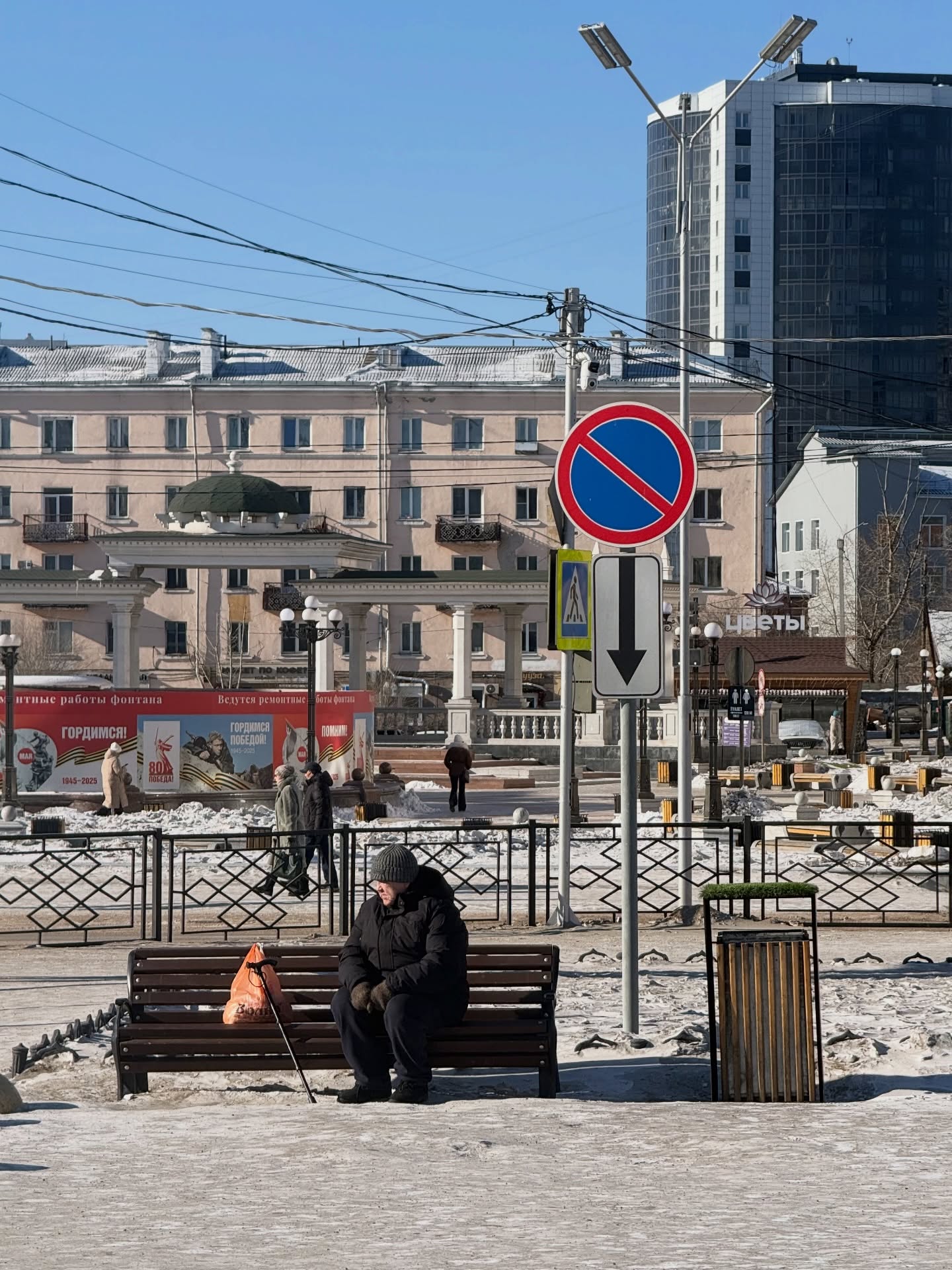 อร - พัศชนันท์ เจียจิรโชติ