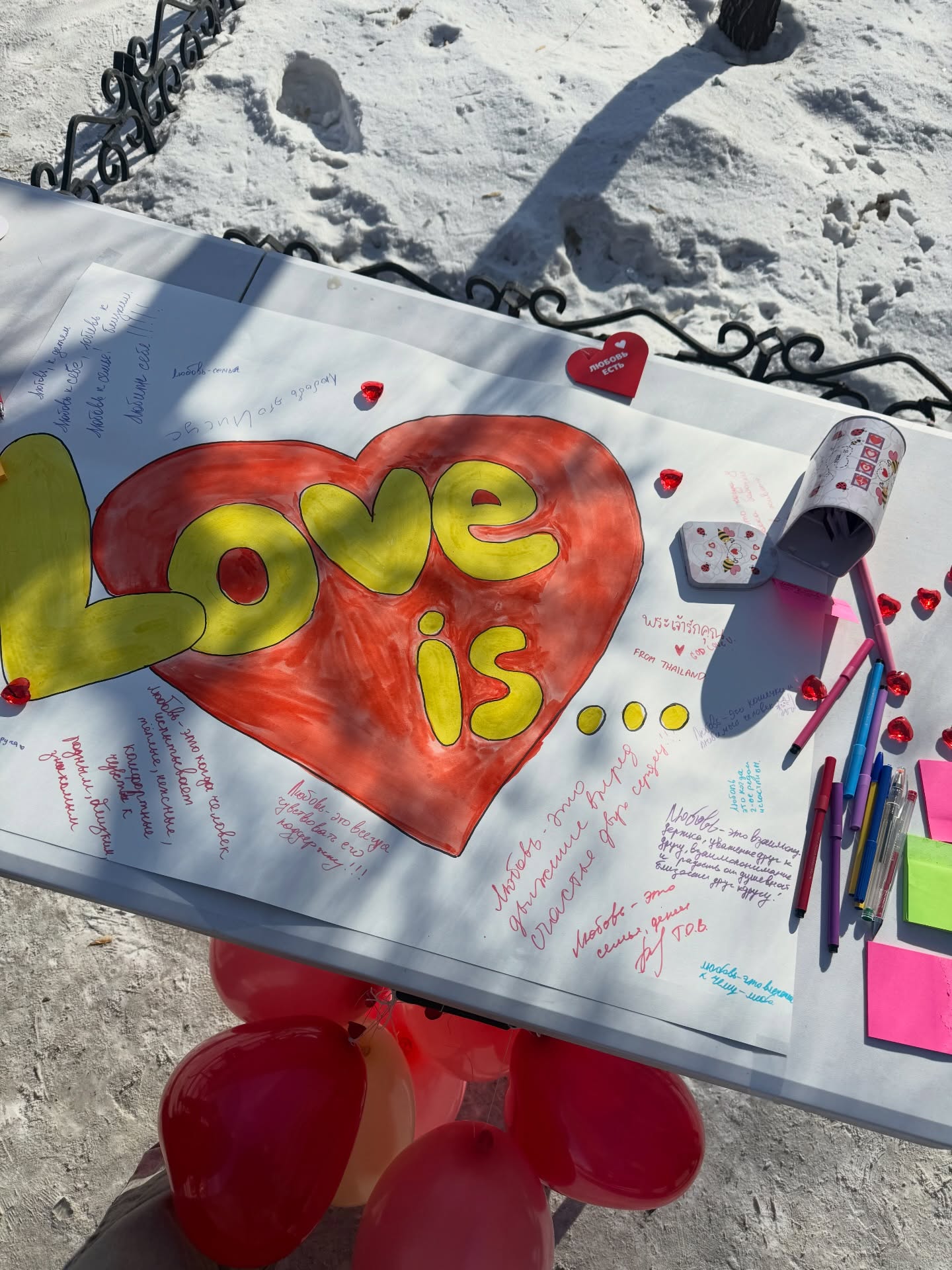 อร - พัศชนันท์ เจียจิรโชติ