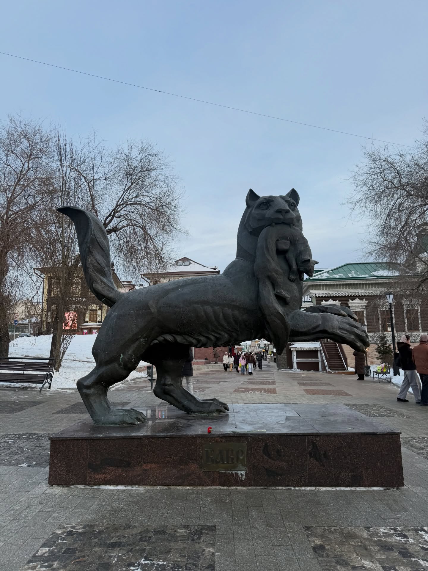 อร - พัศชนันท์ เจียจิรโชติ