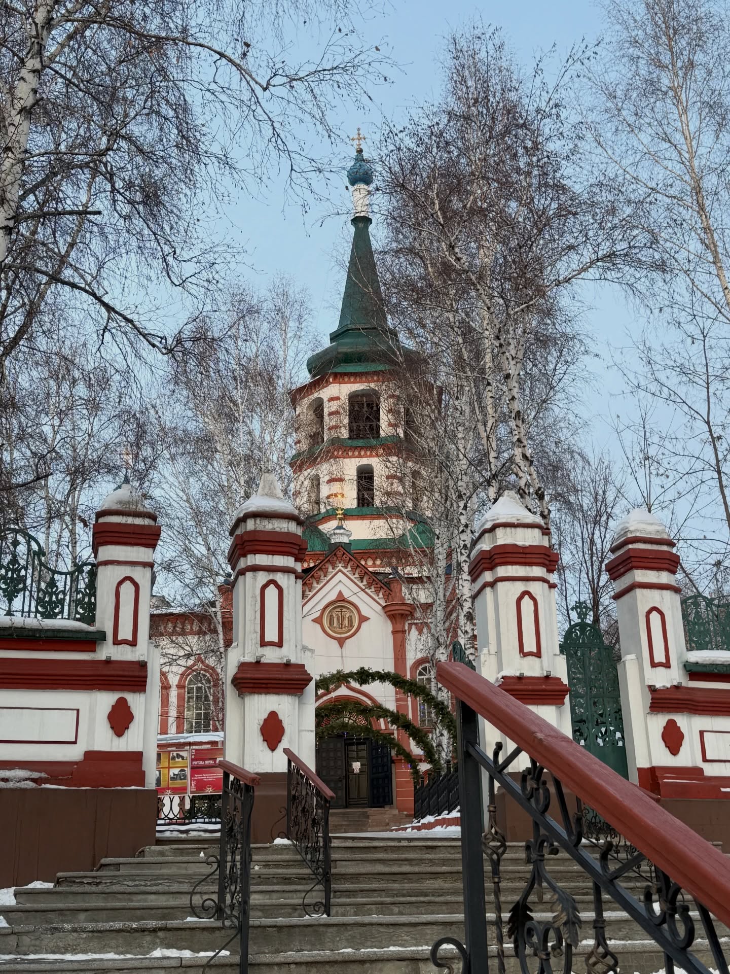 อร - พัศชนันท์ เจียจิรโชติ