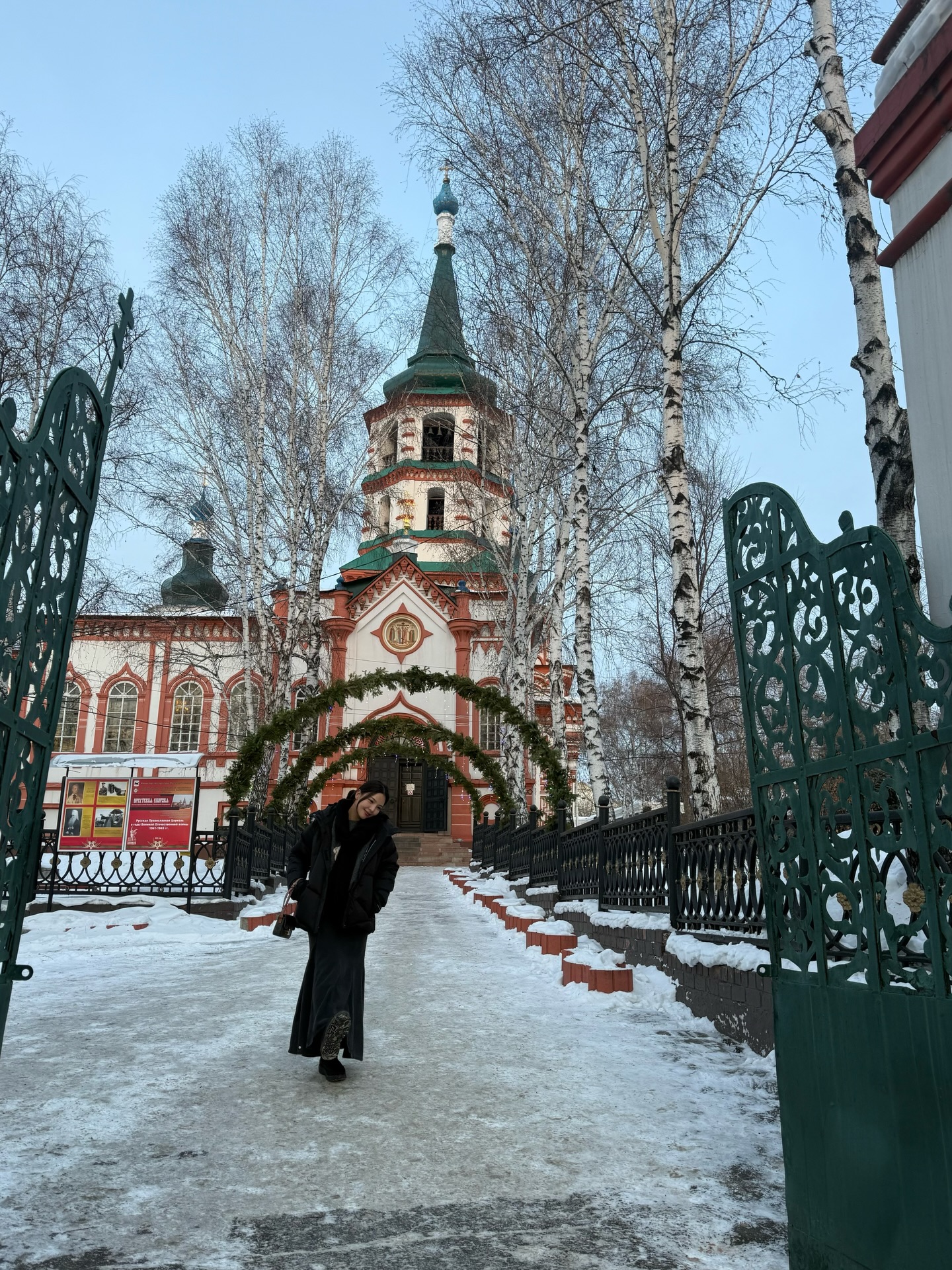 อร - พัศชนันท์ เจียจิรโชติ