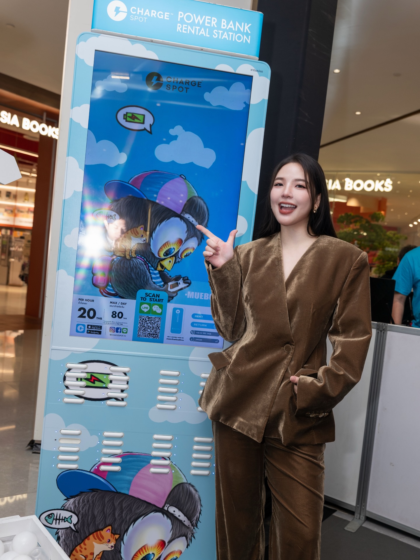 อร - พัศชนันท์ เจียจิรโชติ