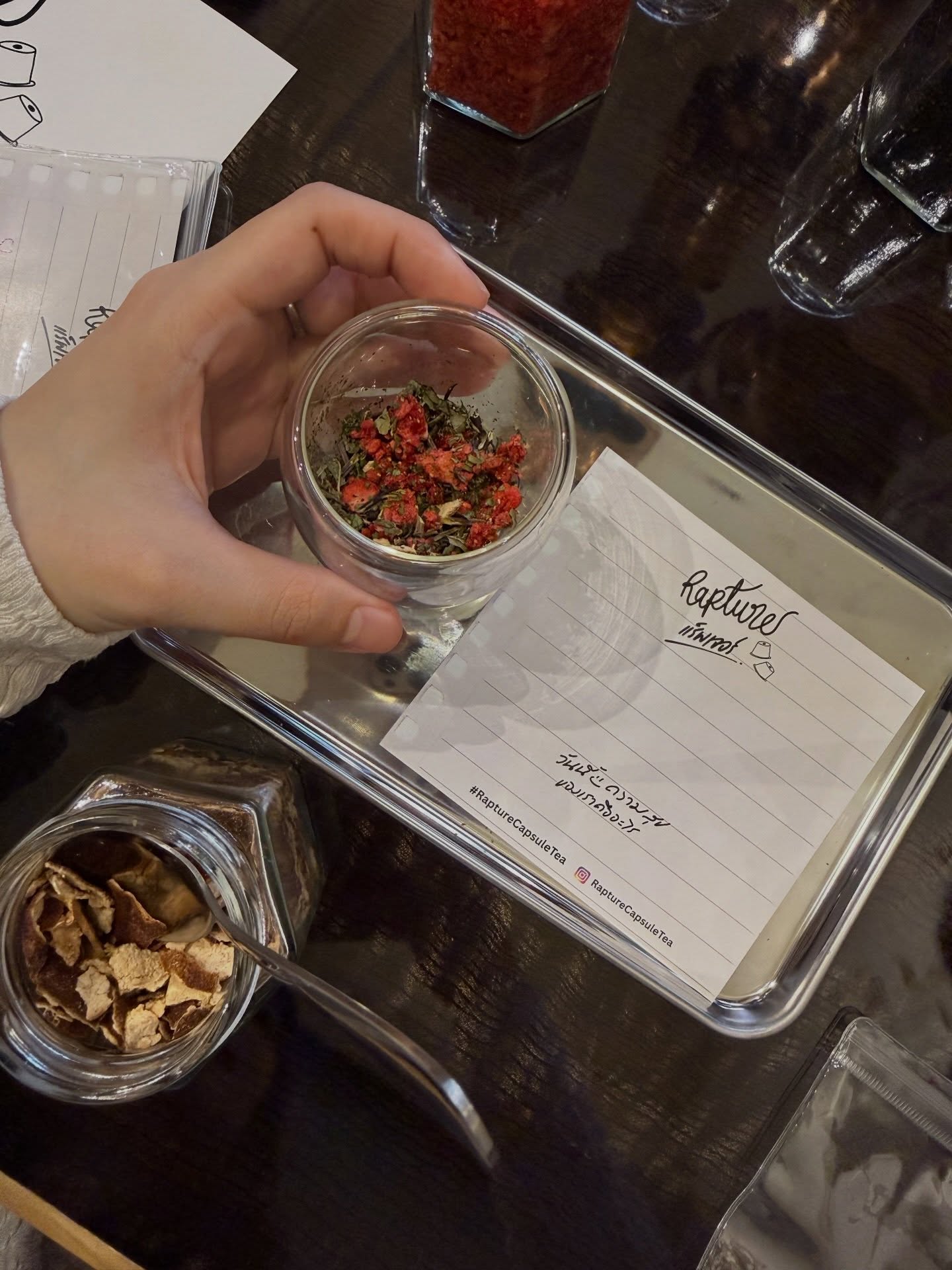 อร - พัศชนันท์ เจียจิรโชติ