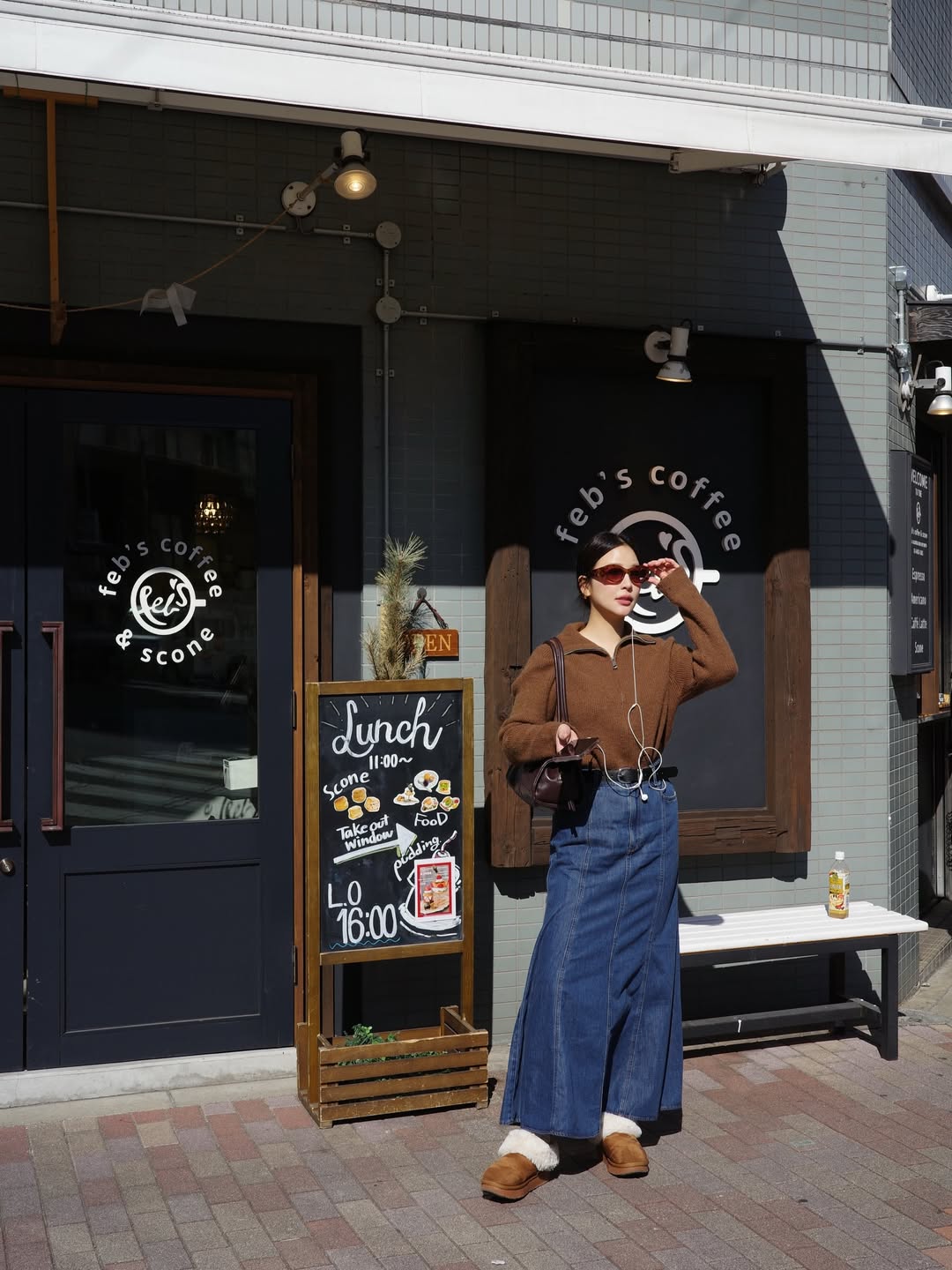 อร - พัศชนันท์ เจียจิรโชติ