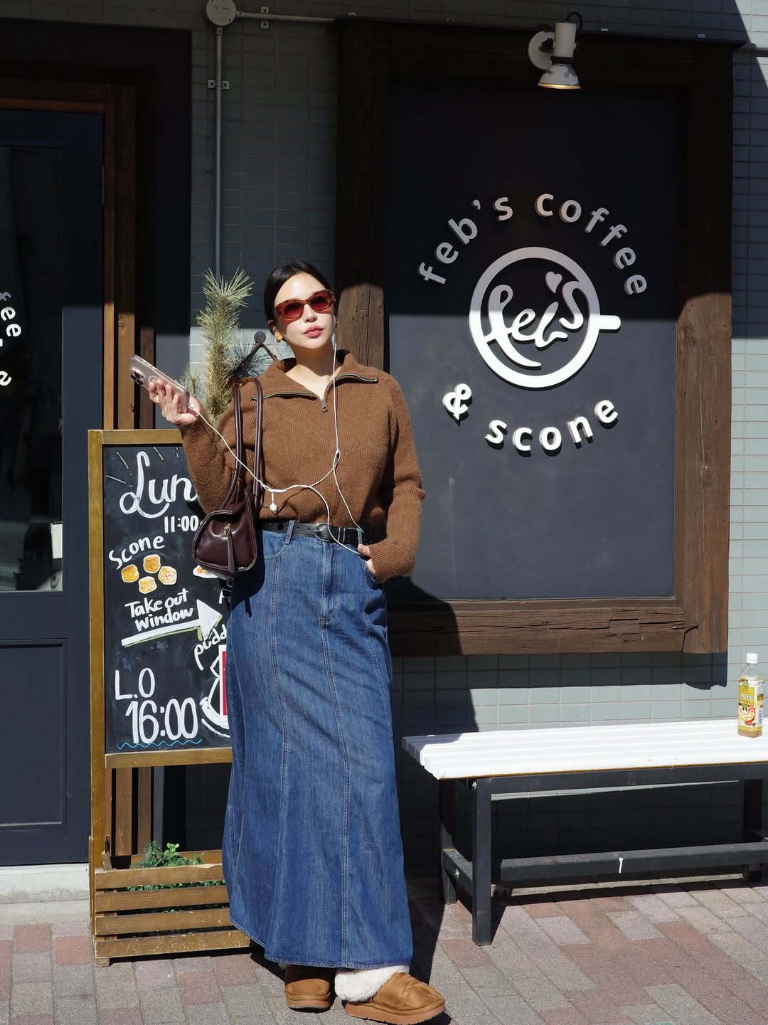 อร - พัศชนันท์ เจียจิรโชติ