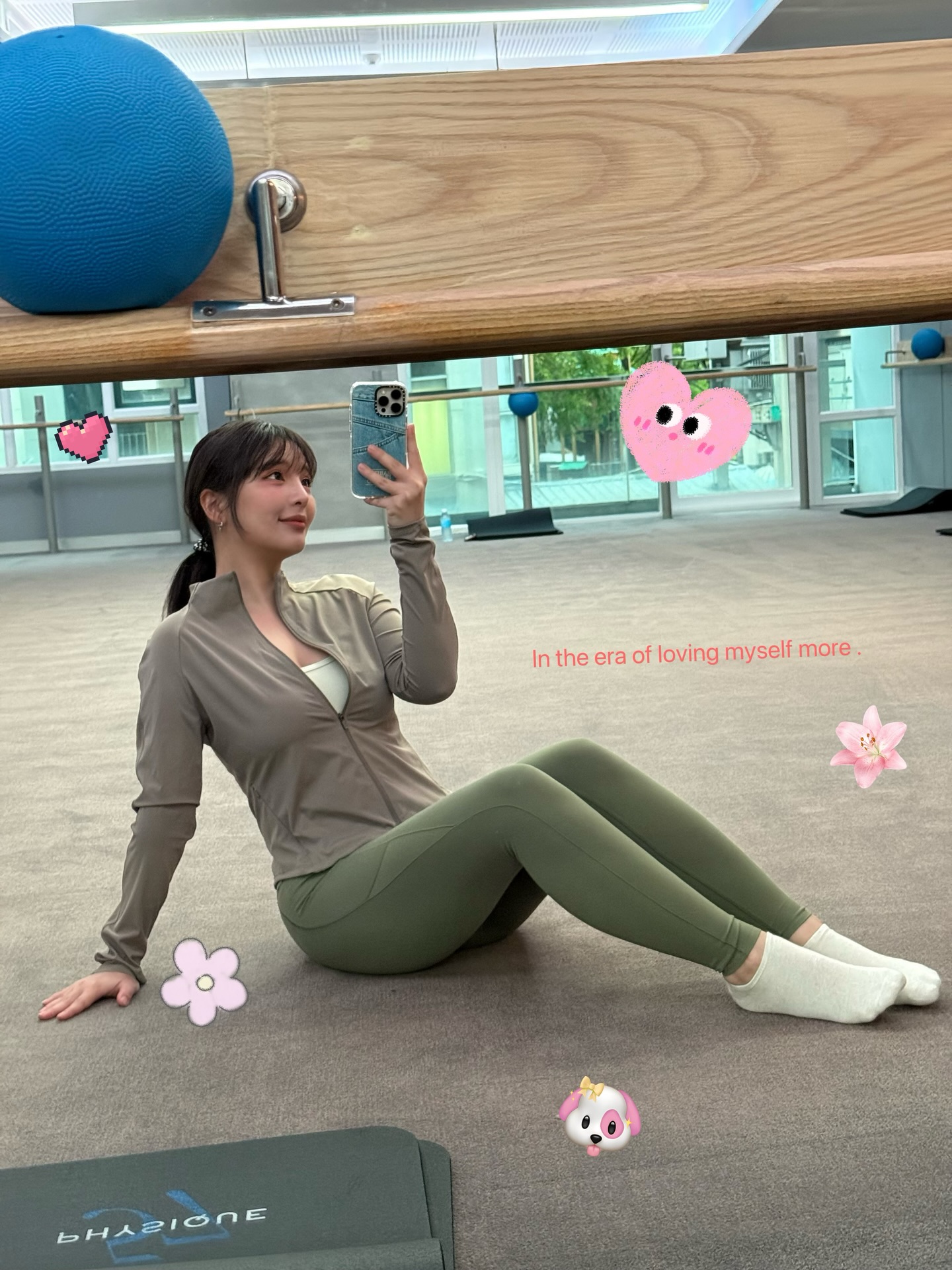 อร - พัศชนันท์ เจียจิรโชติ