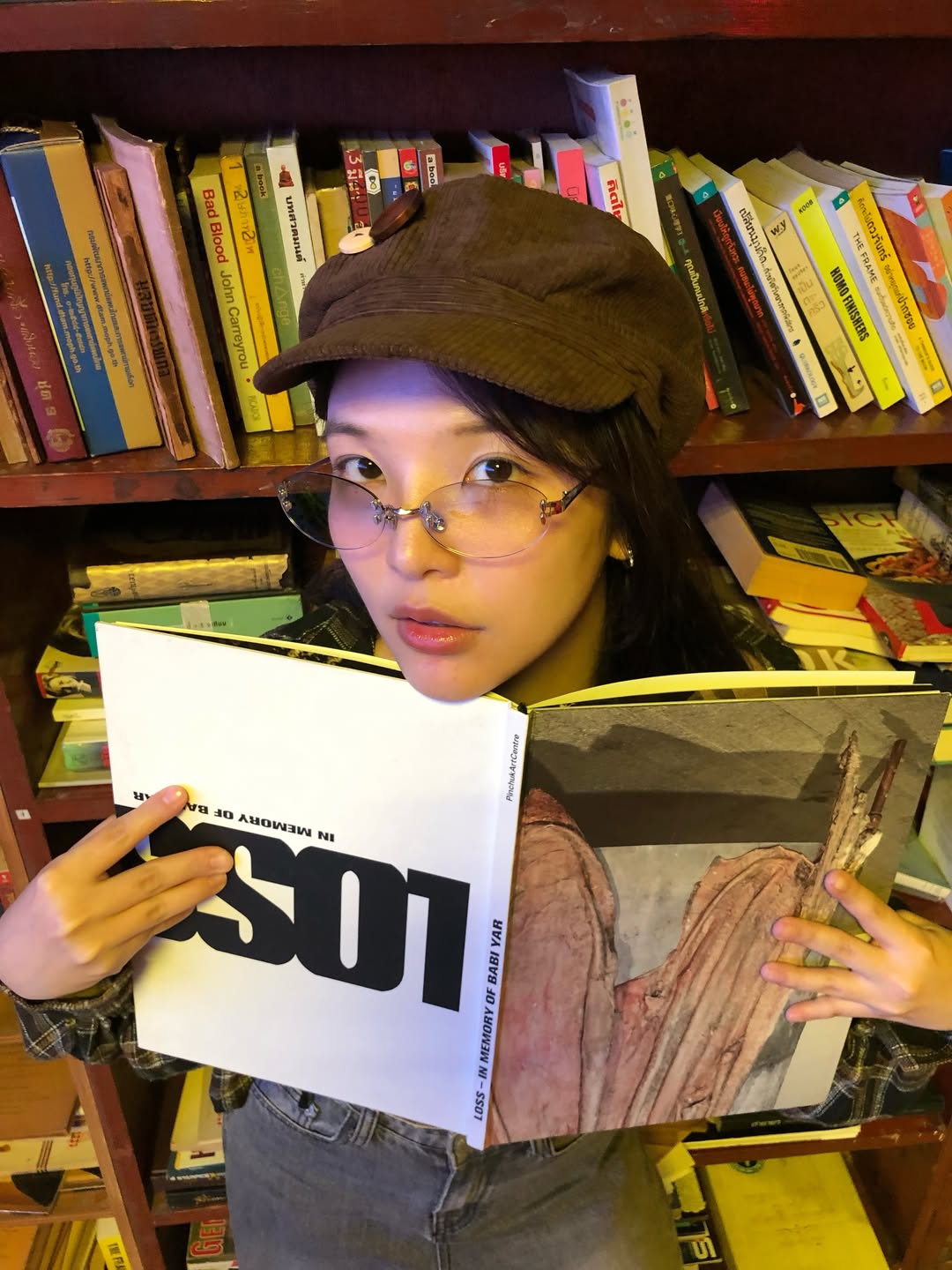 อร - พัศชนันท์ เจียจิรโชติ