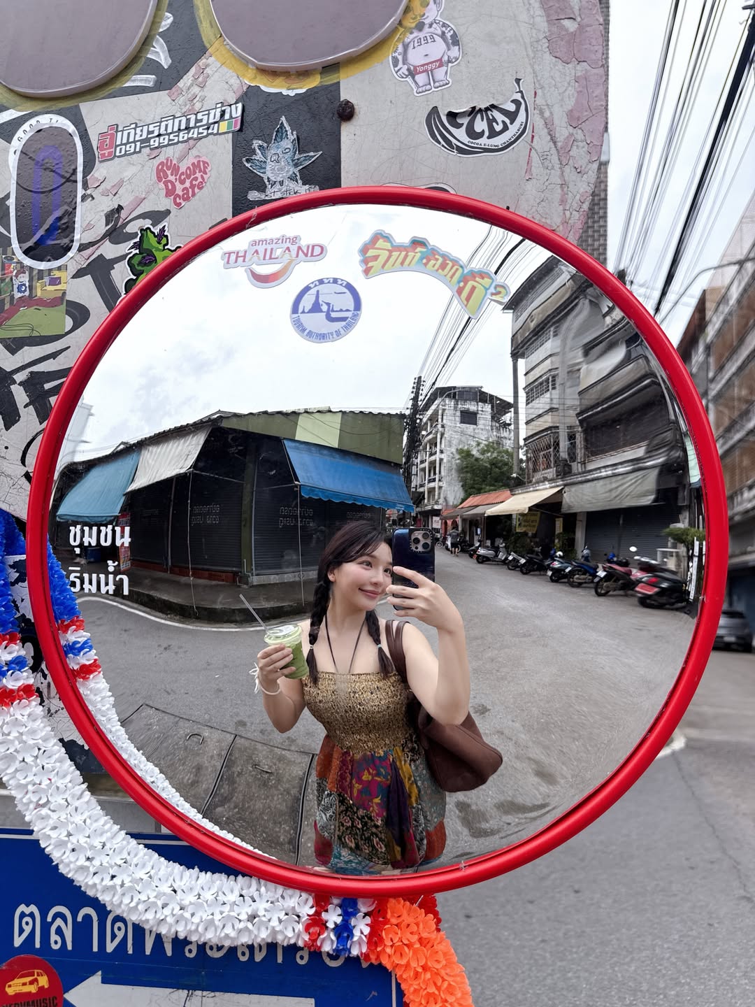 อร - พัศชนันท์ เจียจิรโชติ