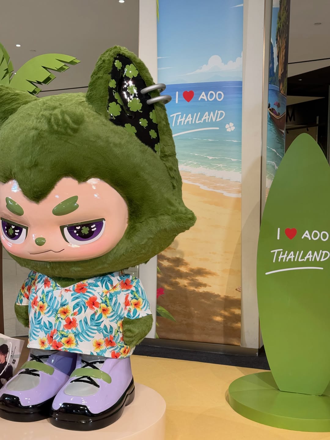 อร - พัศชนันท์ เจียจิรโชติ