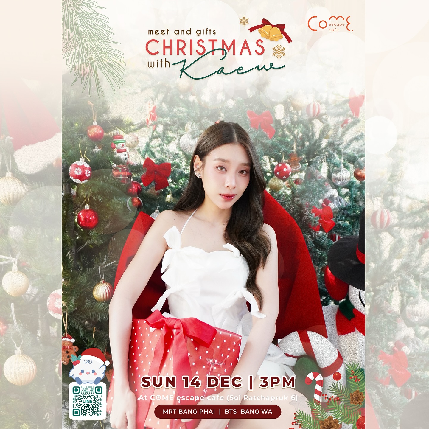 แก้ว - ณัฐรุจา ชุติวรรณโสภณ