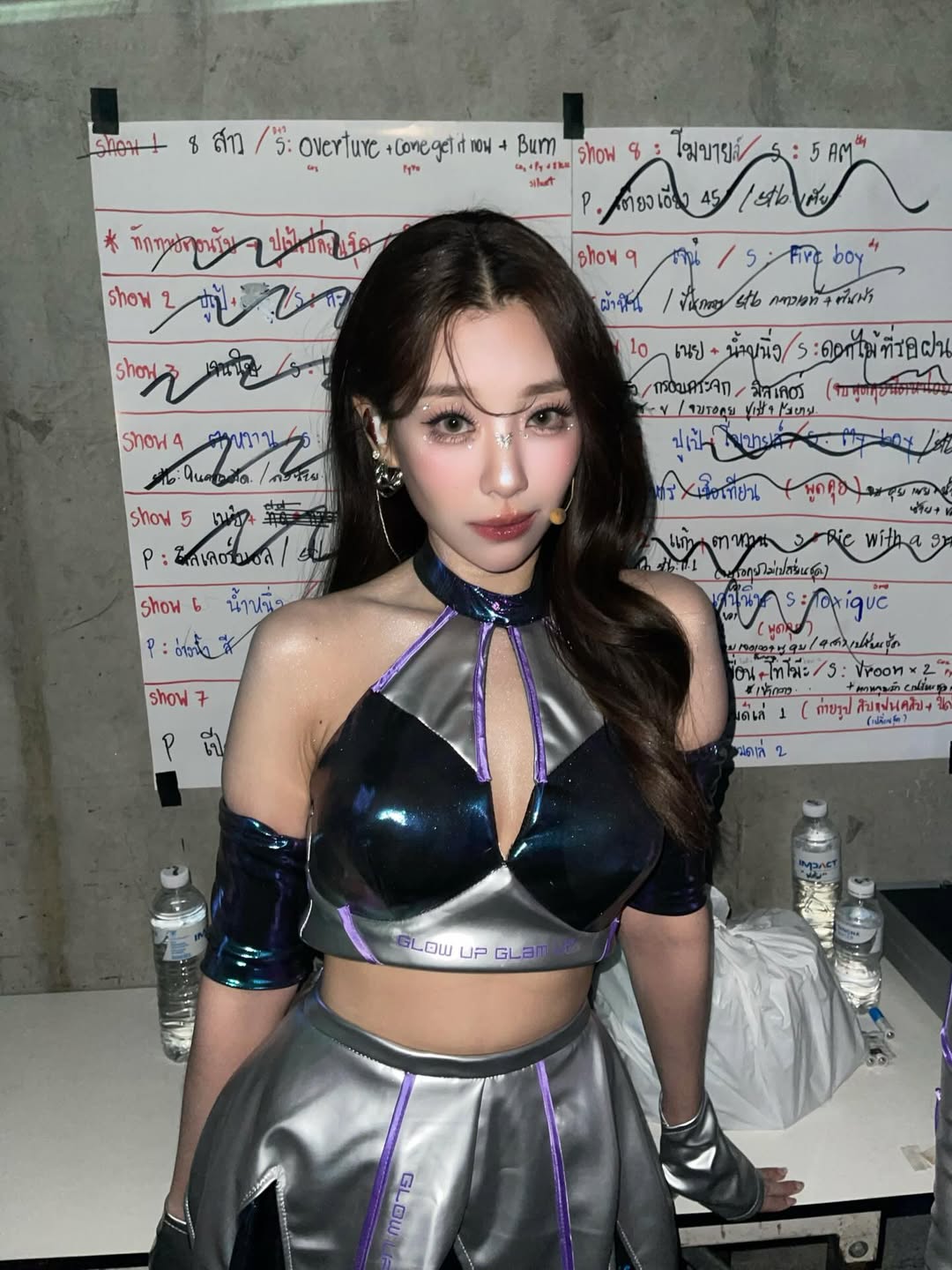 แก้ว - ณัฐรุจา ชุติวรรณโสภณ