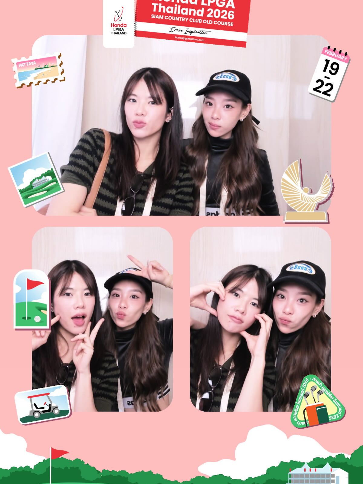 แก้ว - ณัฐรุจา ชุติวรรณโสภณ