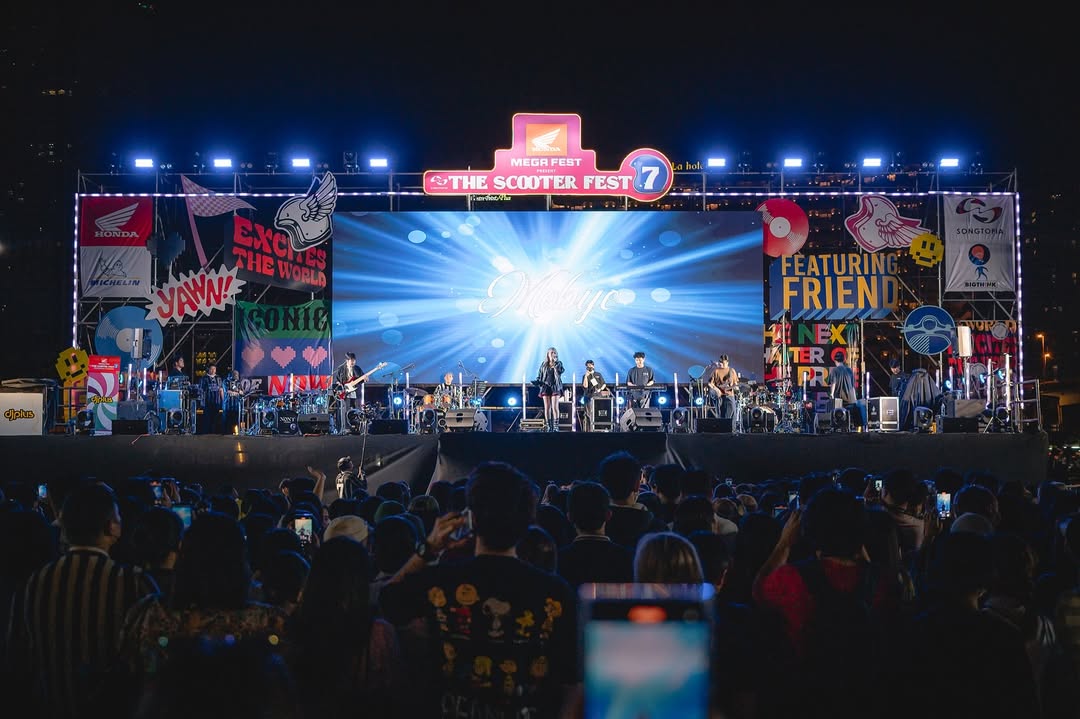 โมบายล์ - พิมรภัส ผดุงวัฒนะโชค