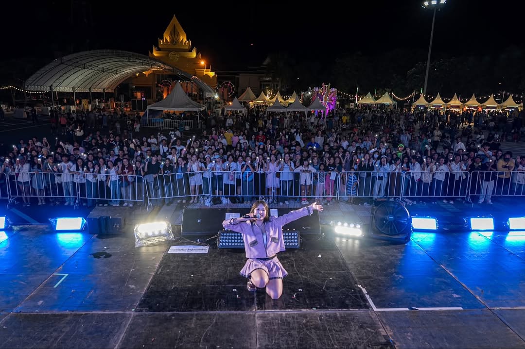 โมบายล์ - พิมรภัส ผดุงวัฒนะโชค