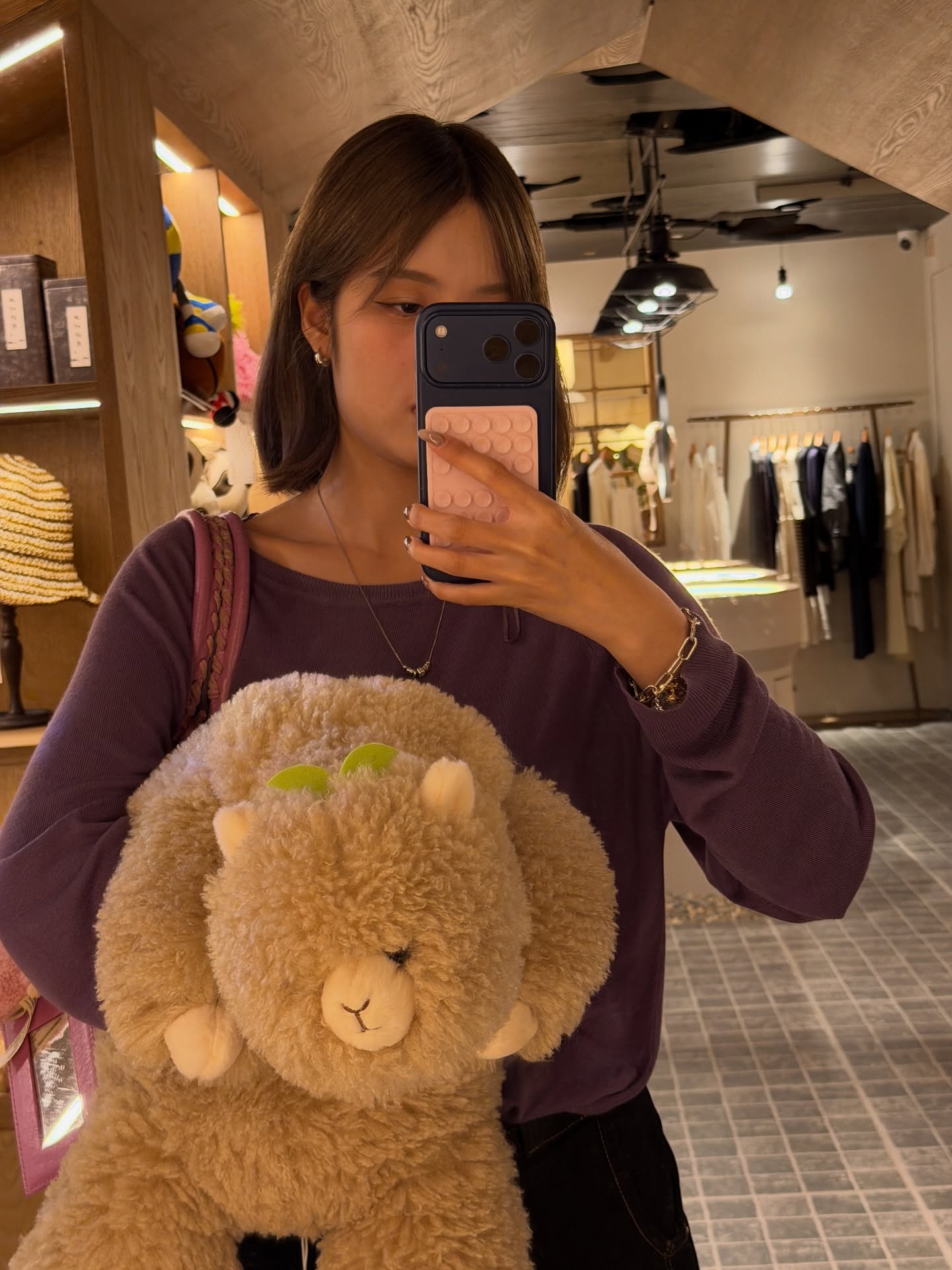 โมบายล์ - พิมรภัส ผดุงวัฒนะโชค