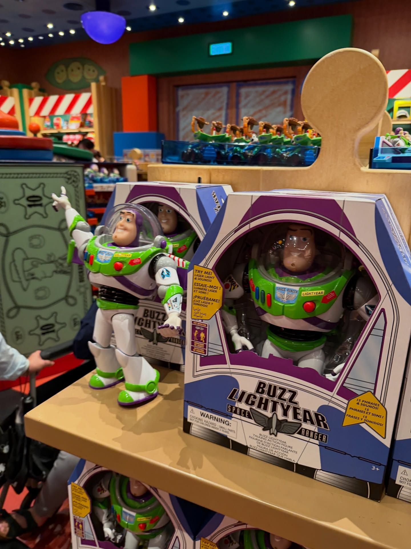 โมบายล์ - พิมรภัส ผดุงวัฒนะโชค