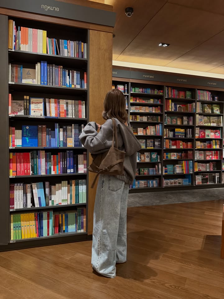 โมบายล์ - พิมรภัส ผดุงวัฒนะโชค