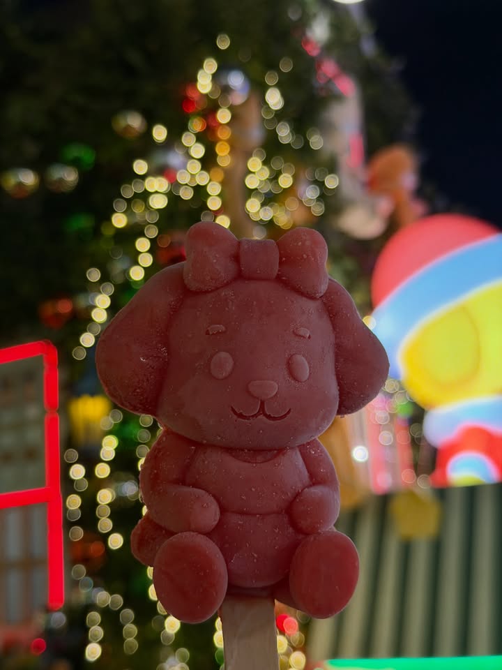 โมบายล์ - พิมรภัส ผดุงวัฒนะโชค