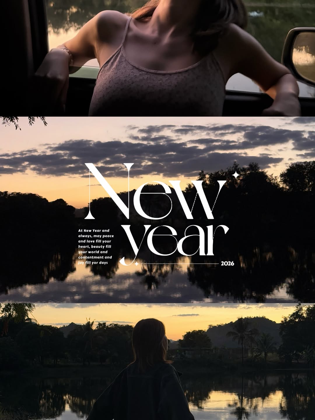 โมบายล์ - พิมรภัส ผดุงวัฒนะโชค