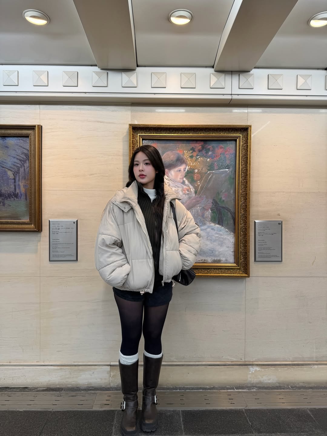 โมบายล์ - พิมรภัส ผดุงวัฒนะโชค