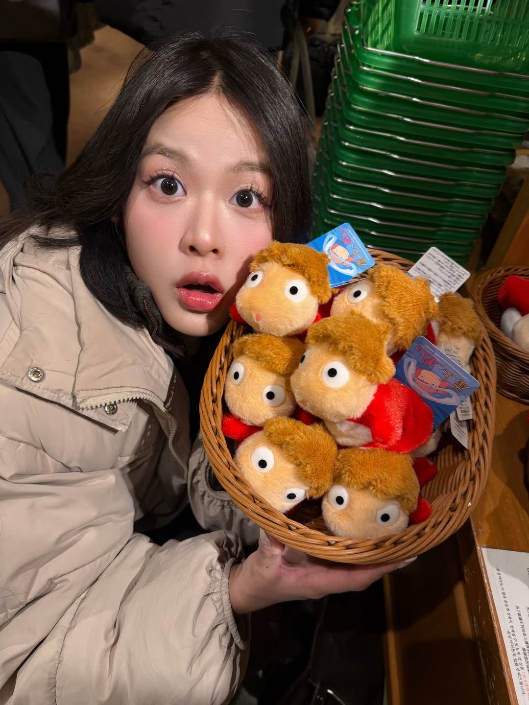 โมบายล์ - พิมรภัส ผดุงวัฒนะโชค