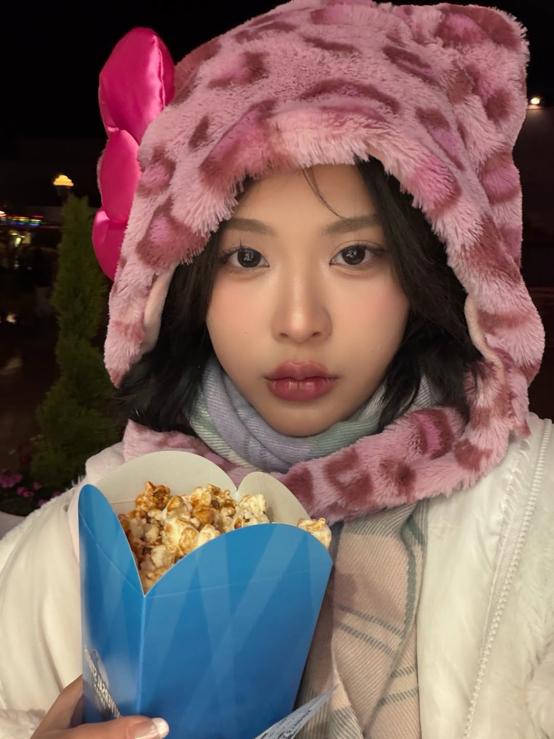 โมบายล์ - พิมรภัส ผดุงวัฒนะโชค