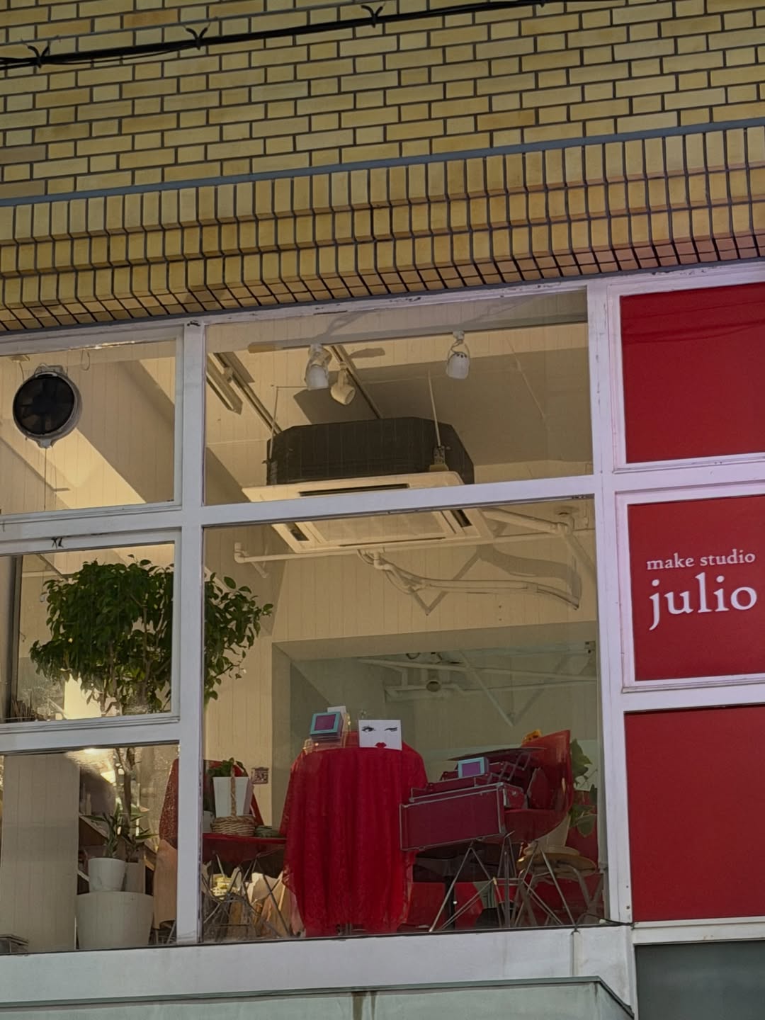 โมบายล์ - พิมรภัส ผดุงวัฒนะโชค